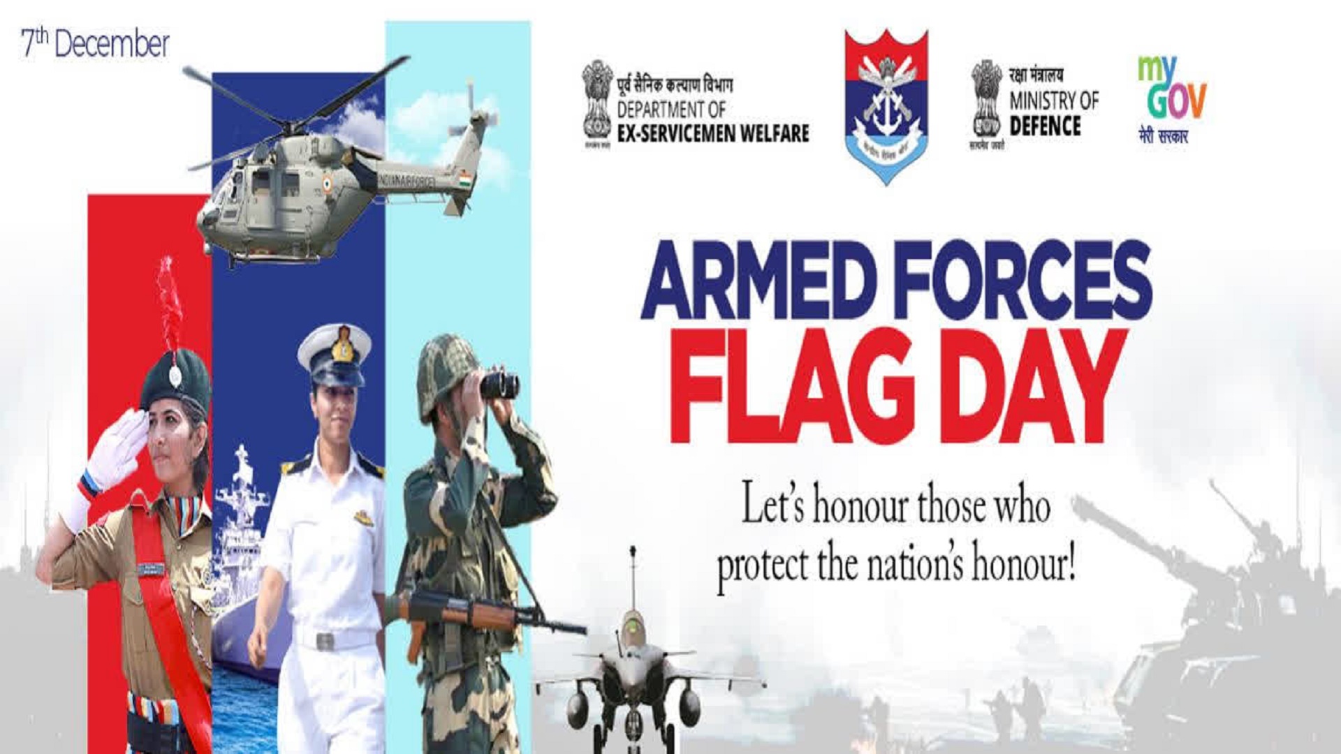 Armed Forces Flag Day
