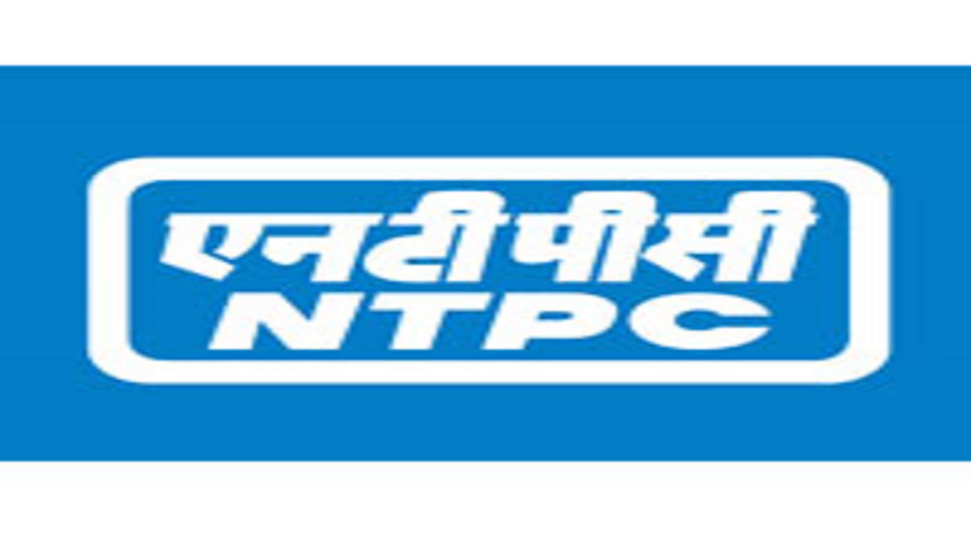 Assistant Law Officer Posts in NTPC Limited