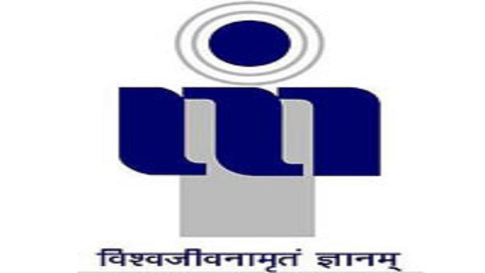 Assistant Professor jobs at ABV-IIITM