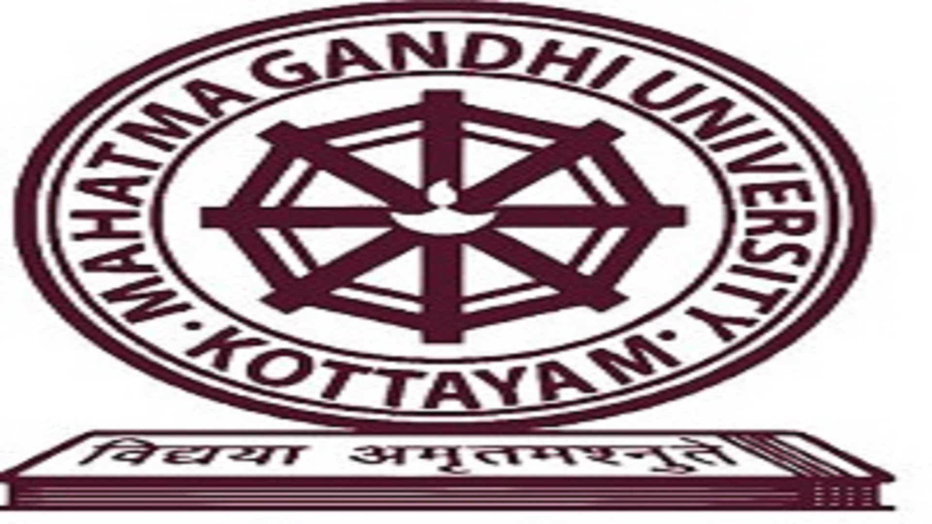 Assistant Professor Jobs at Mahatma Gandhi University