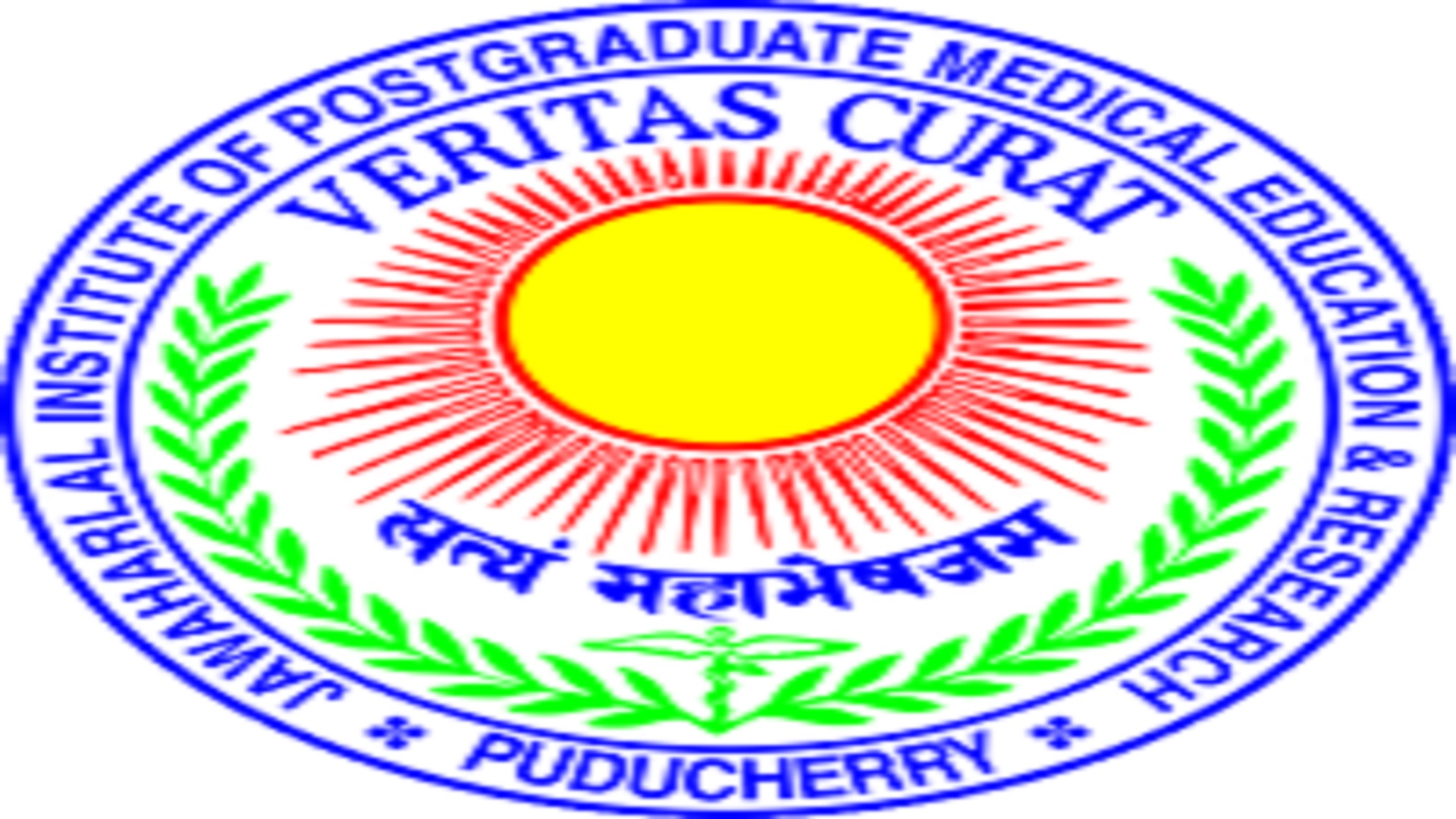Assistant Professor Posts at JIPMER