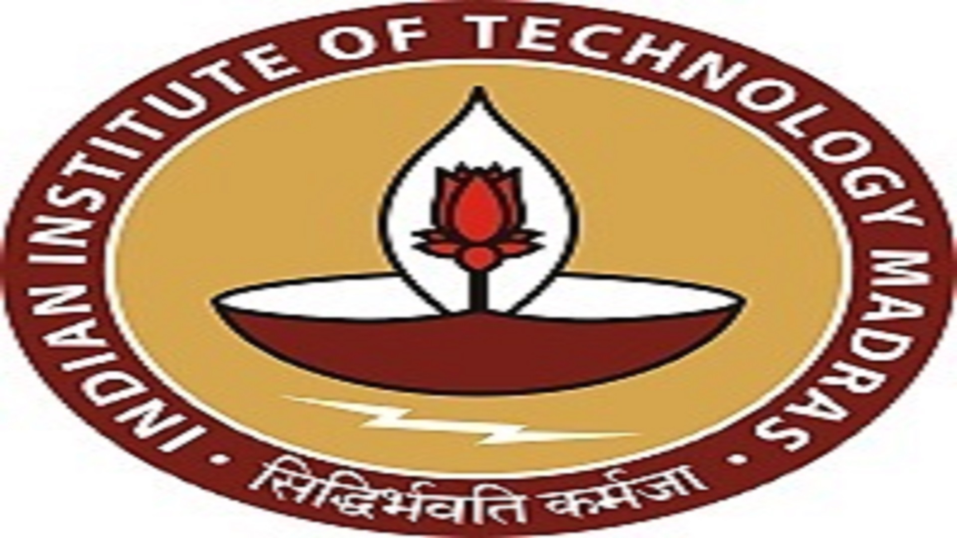 Associate Engineer Jobs In IITM
