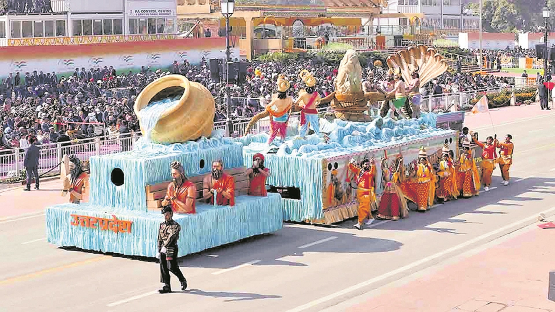 Awards at the Republic Day Parade