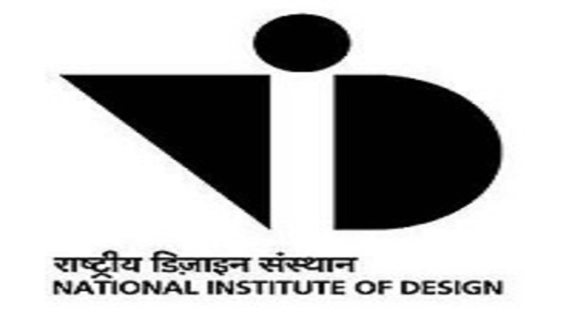 B.Des, M.Des Courses In National Institute of Design