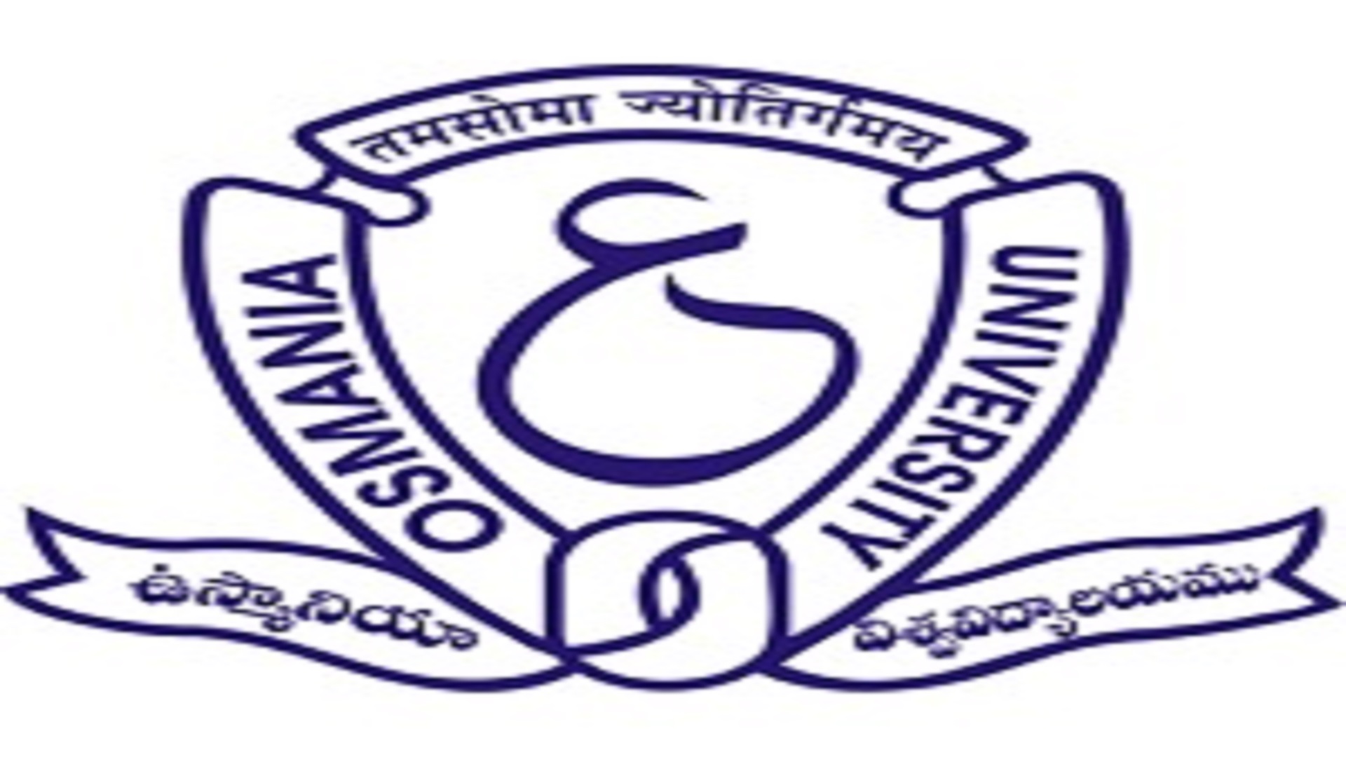 B.E.B.Tech. Programme In OU- UCE, Hyderabad