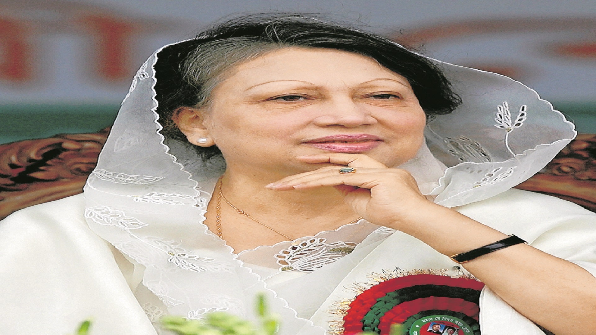 Begum Khaleda Zia