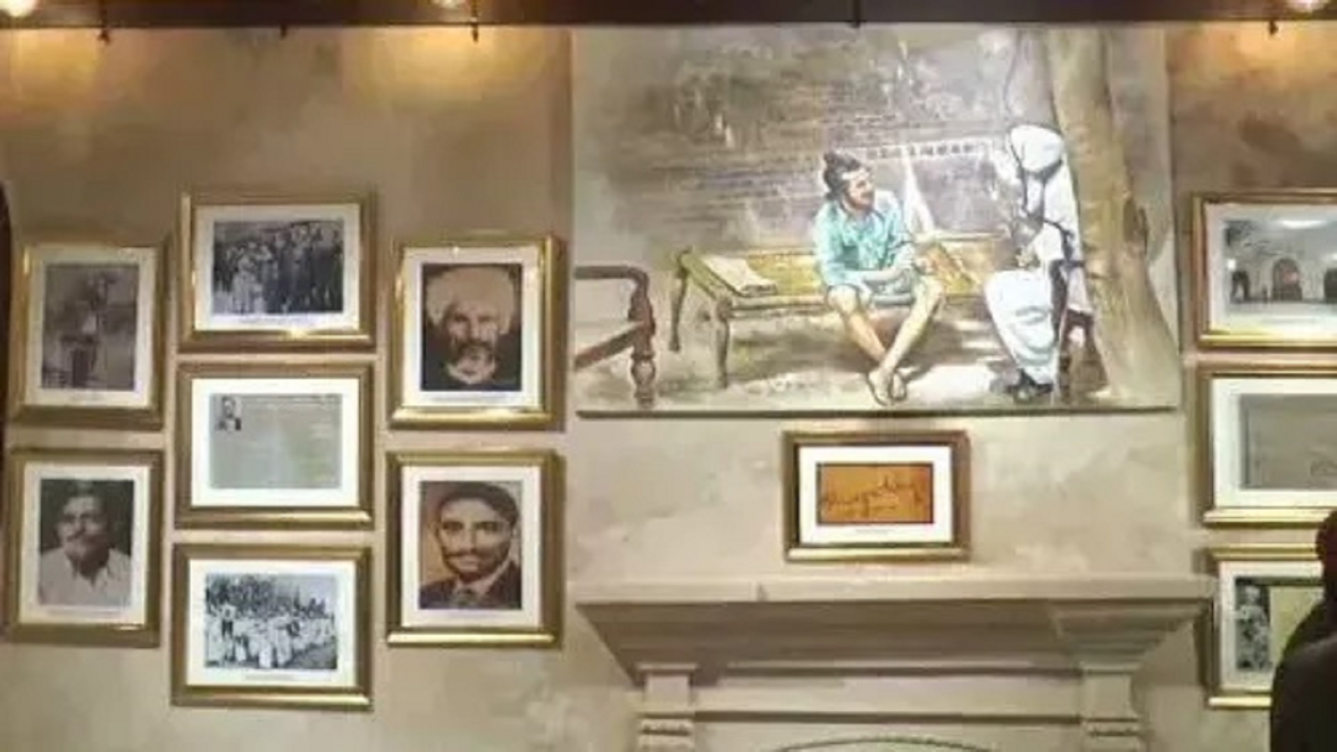 Bhagat Singh Gallery