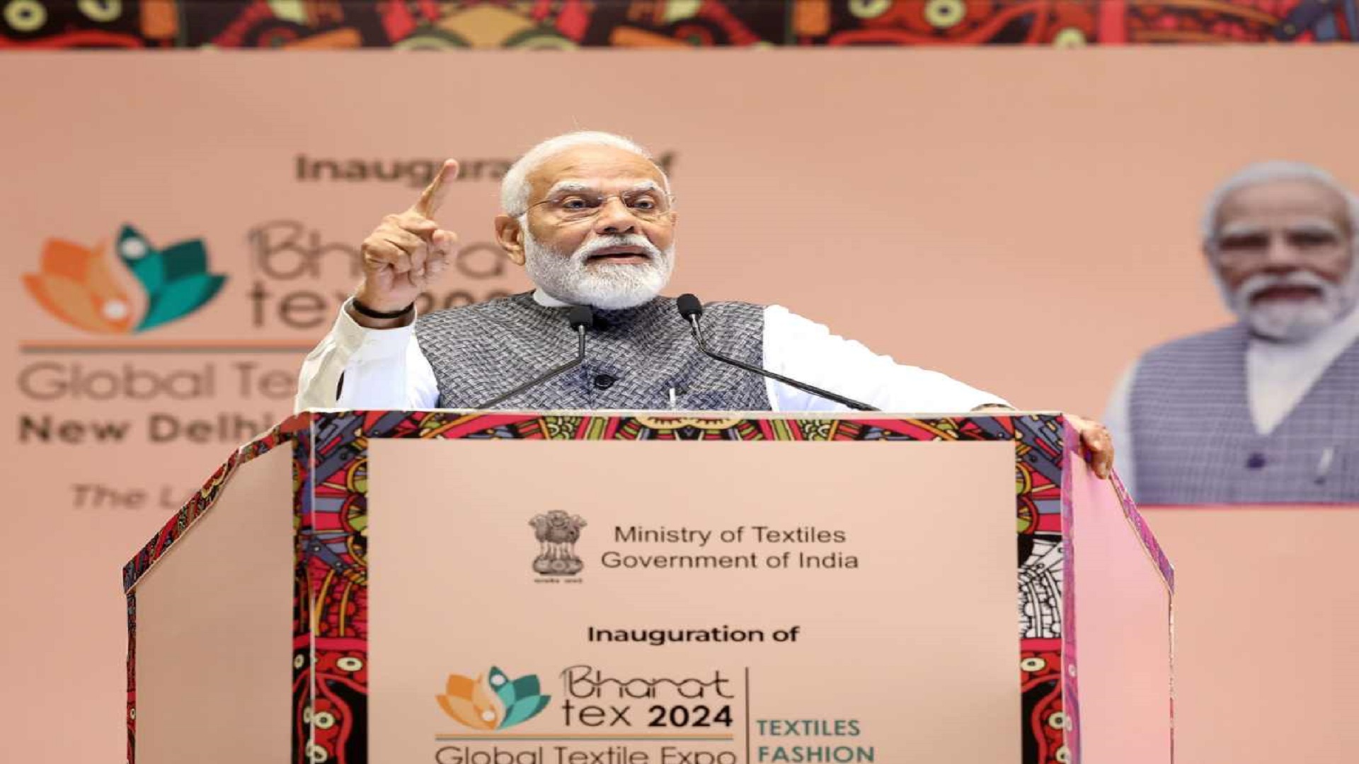 Bharat Tex 2024