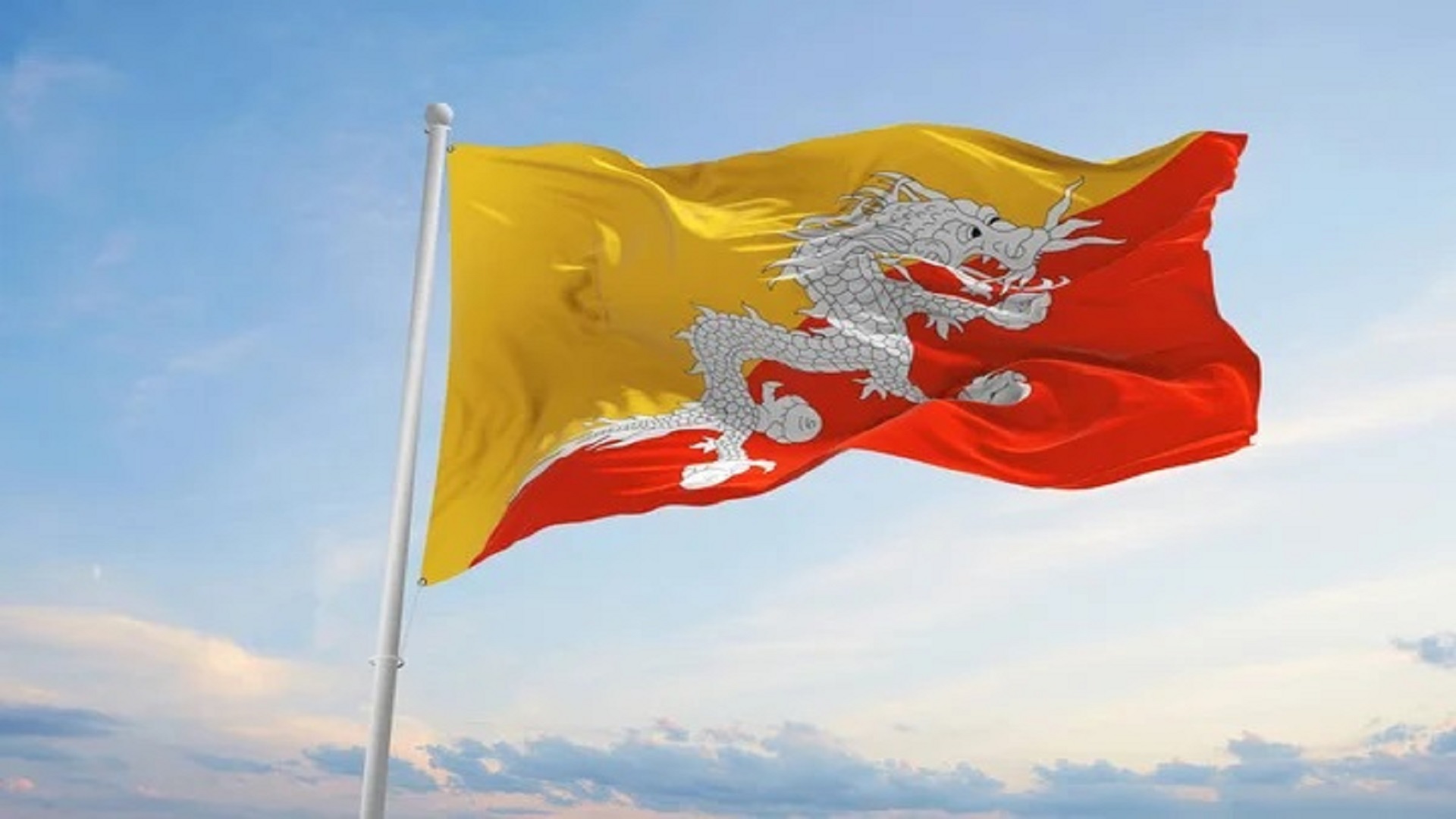 Bhutan