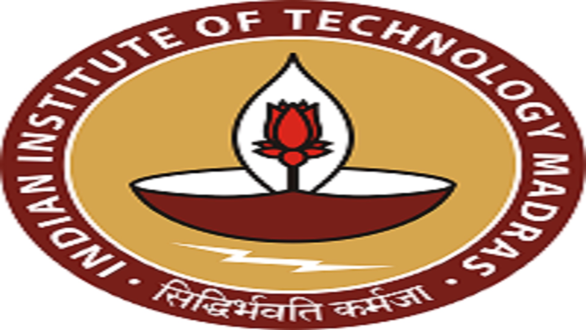 B.Sc Admissions In IITM Admissions