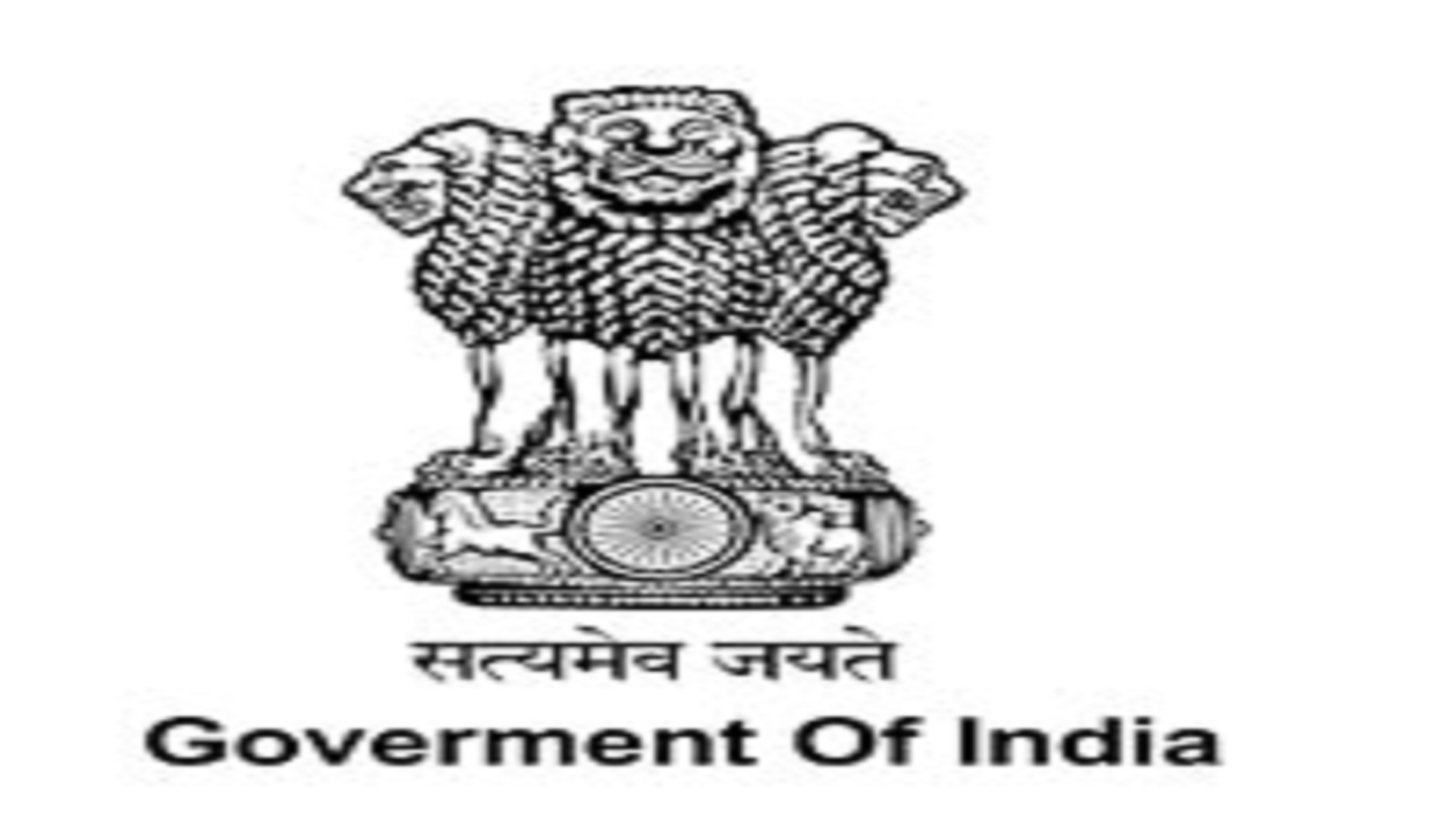 Cabinet Secretariat - Deputy Field Officer Jobs