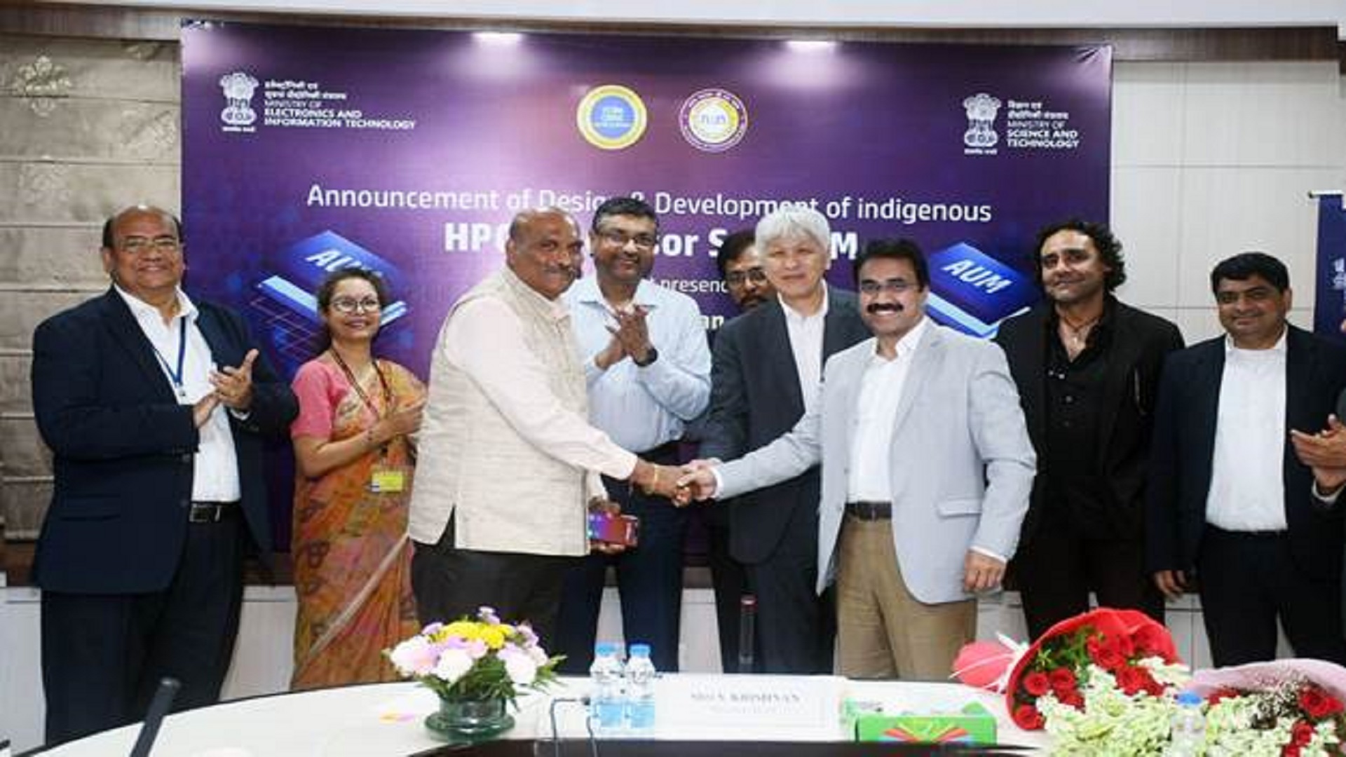 Centre for Development of Advanced Computing (C-DAC)