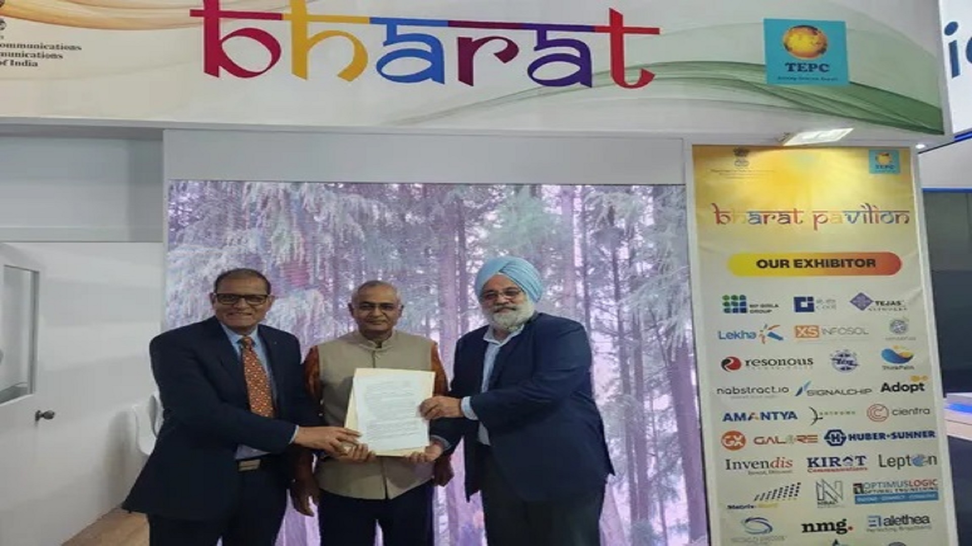 Epratibha Online Examination Platform