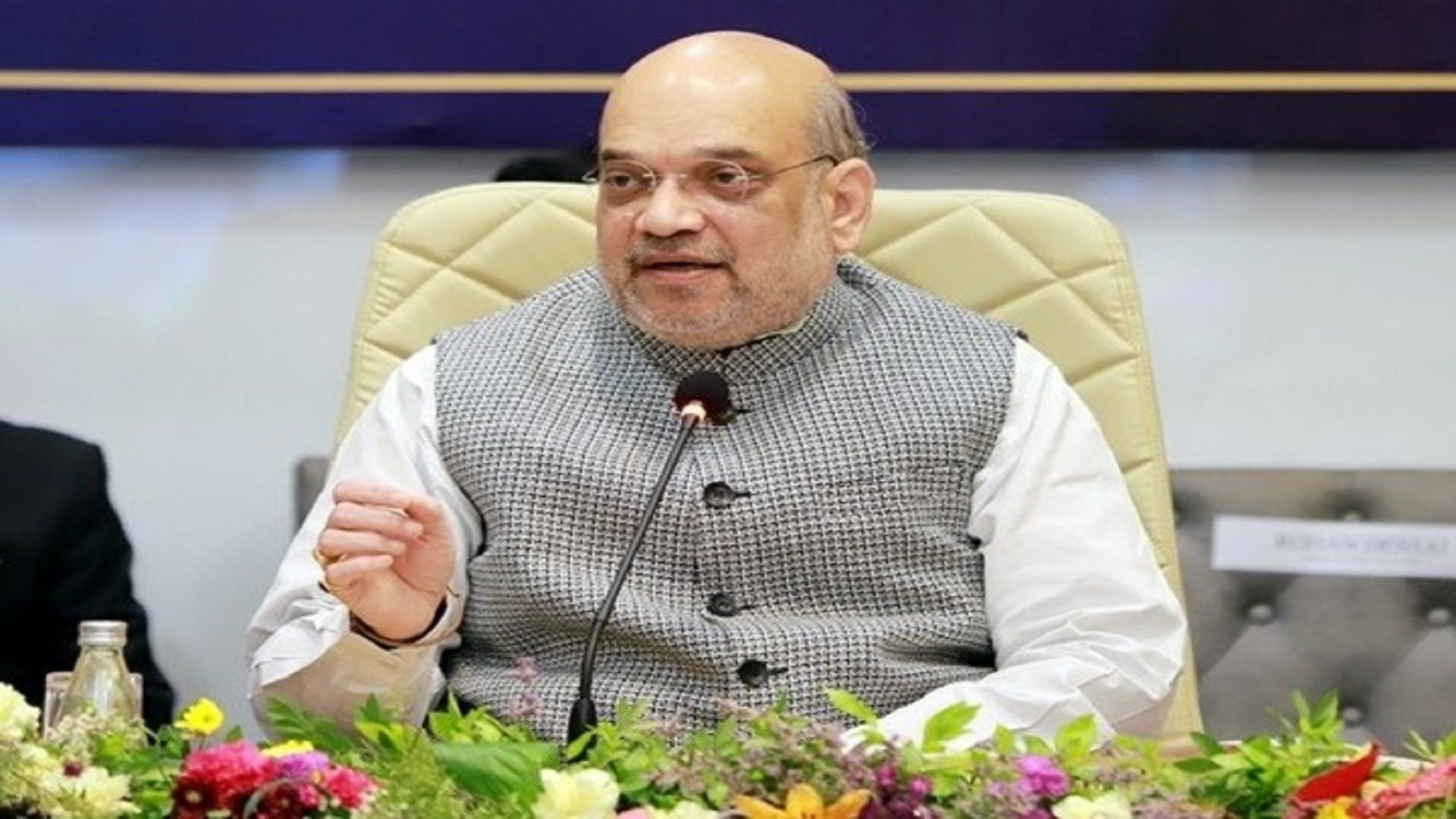 Chairperson of the Parliamentary Committee