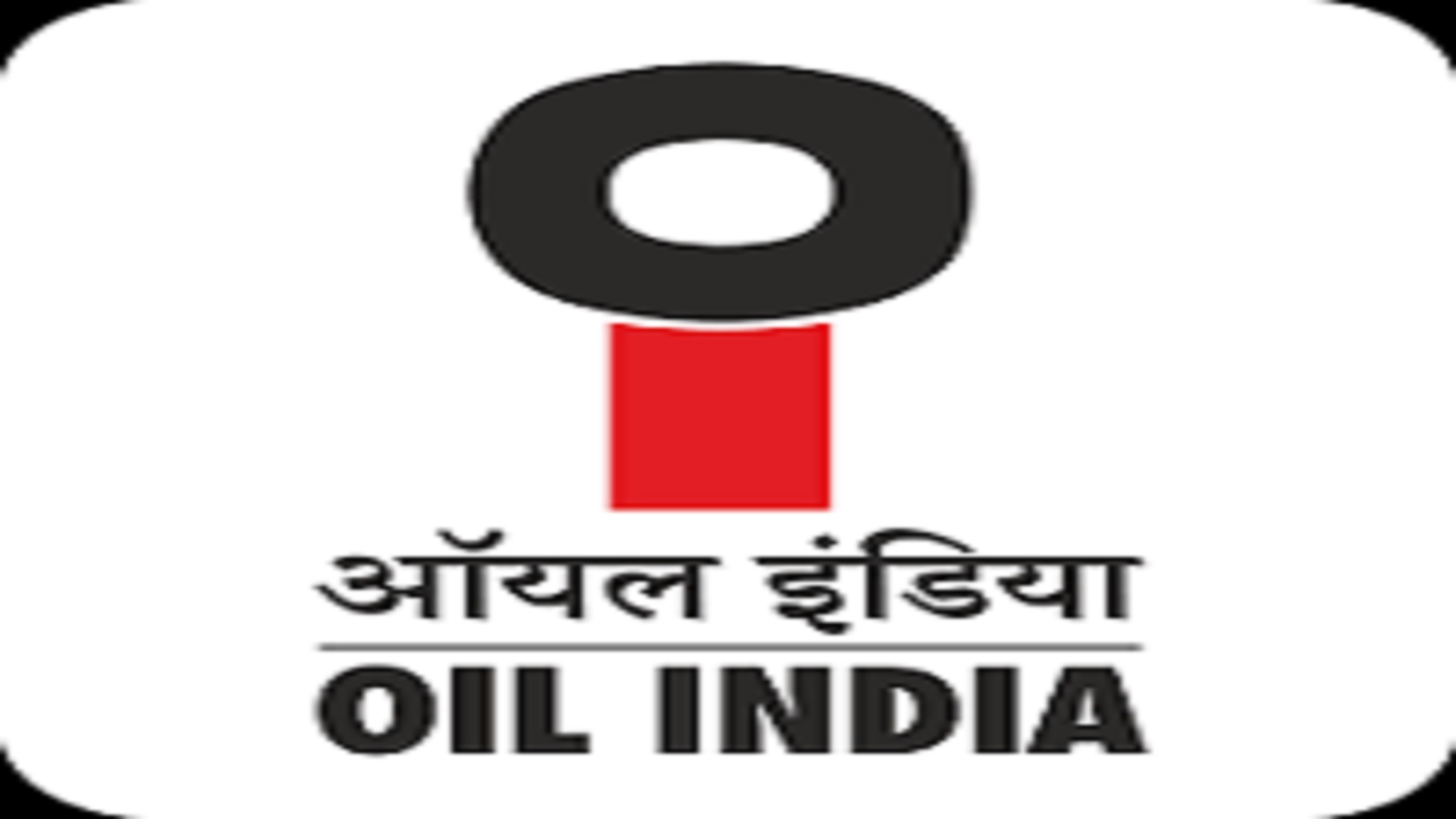 Chemist Jobs In Oil India Limited