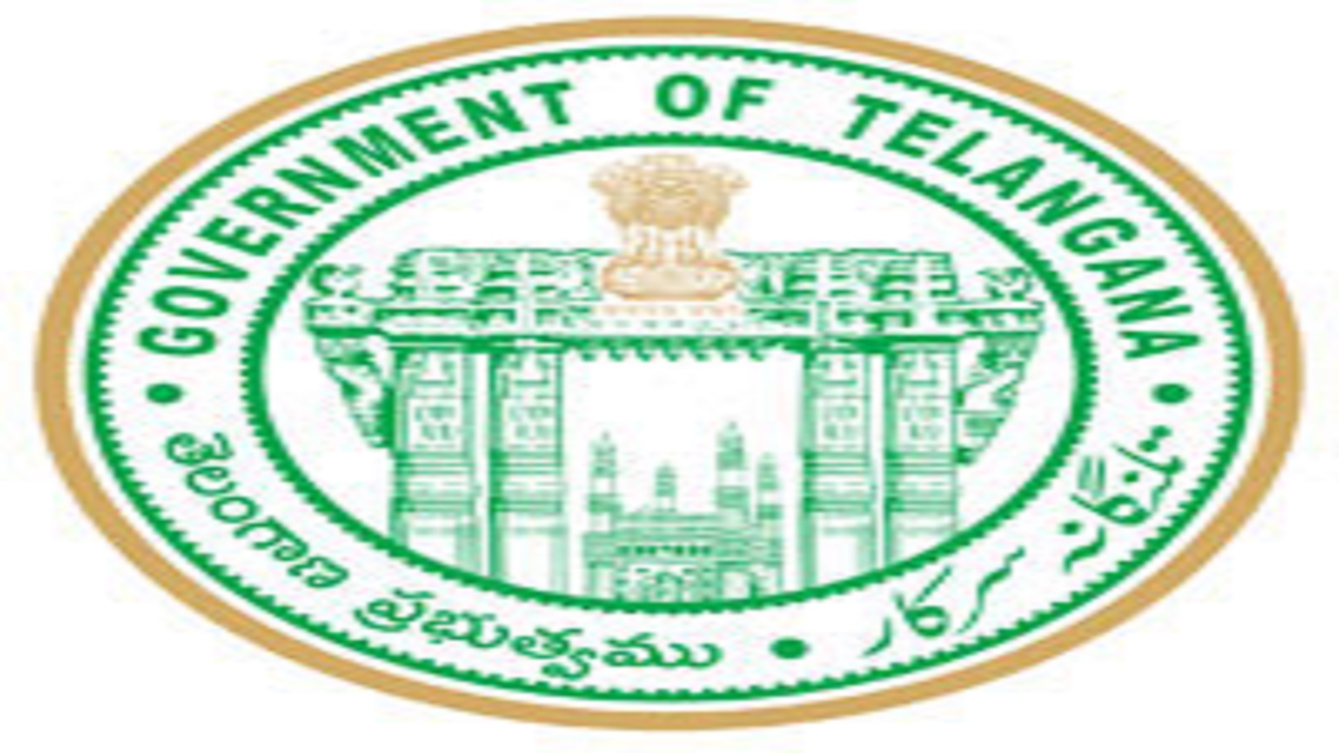 Civil Assistant Surgeon Posts In TG MHSRB, Hyderabad