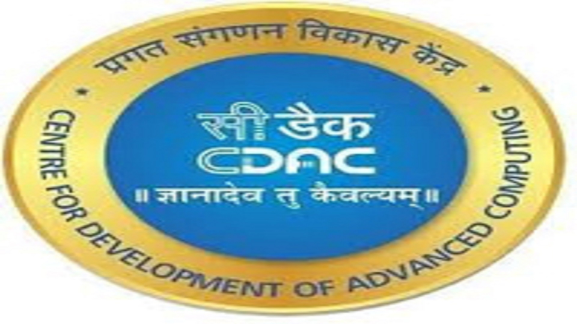 Consultant Posts In C-DAC-Pune