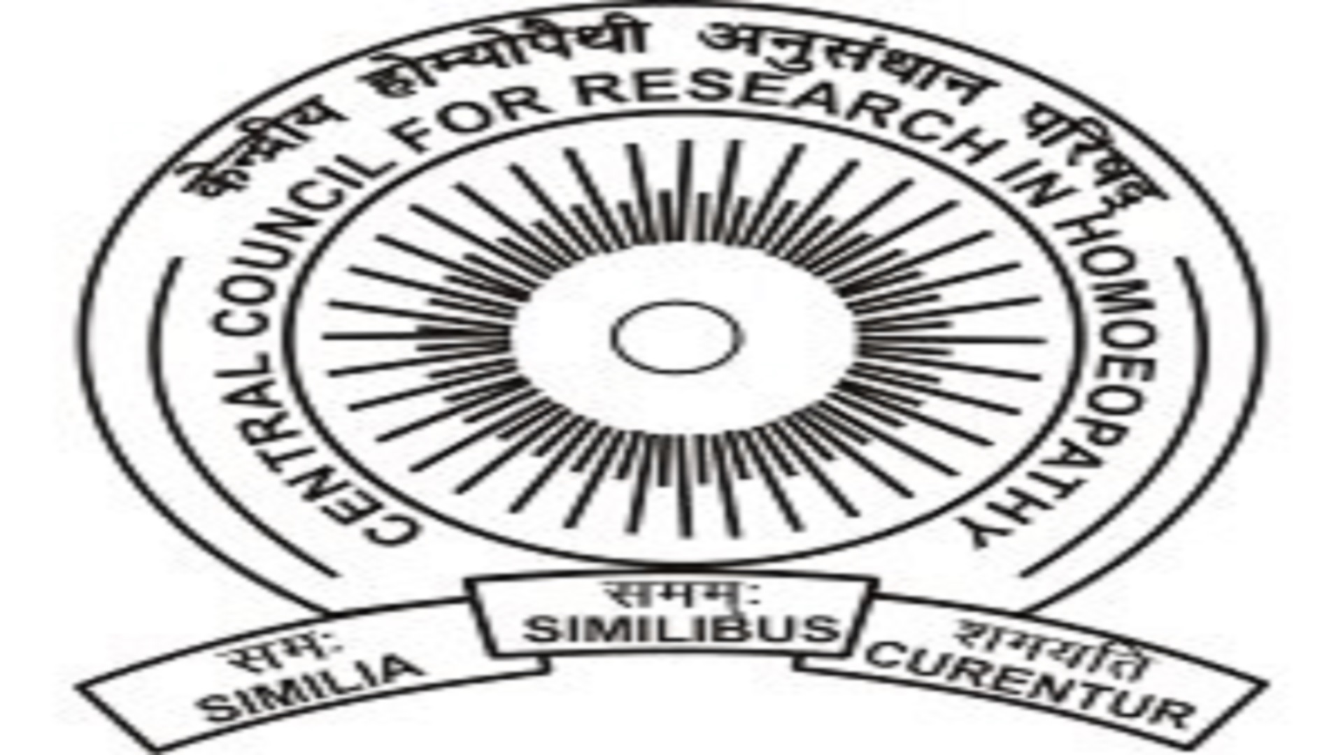 Consultant Posts In CCRH, New Delhi