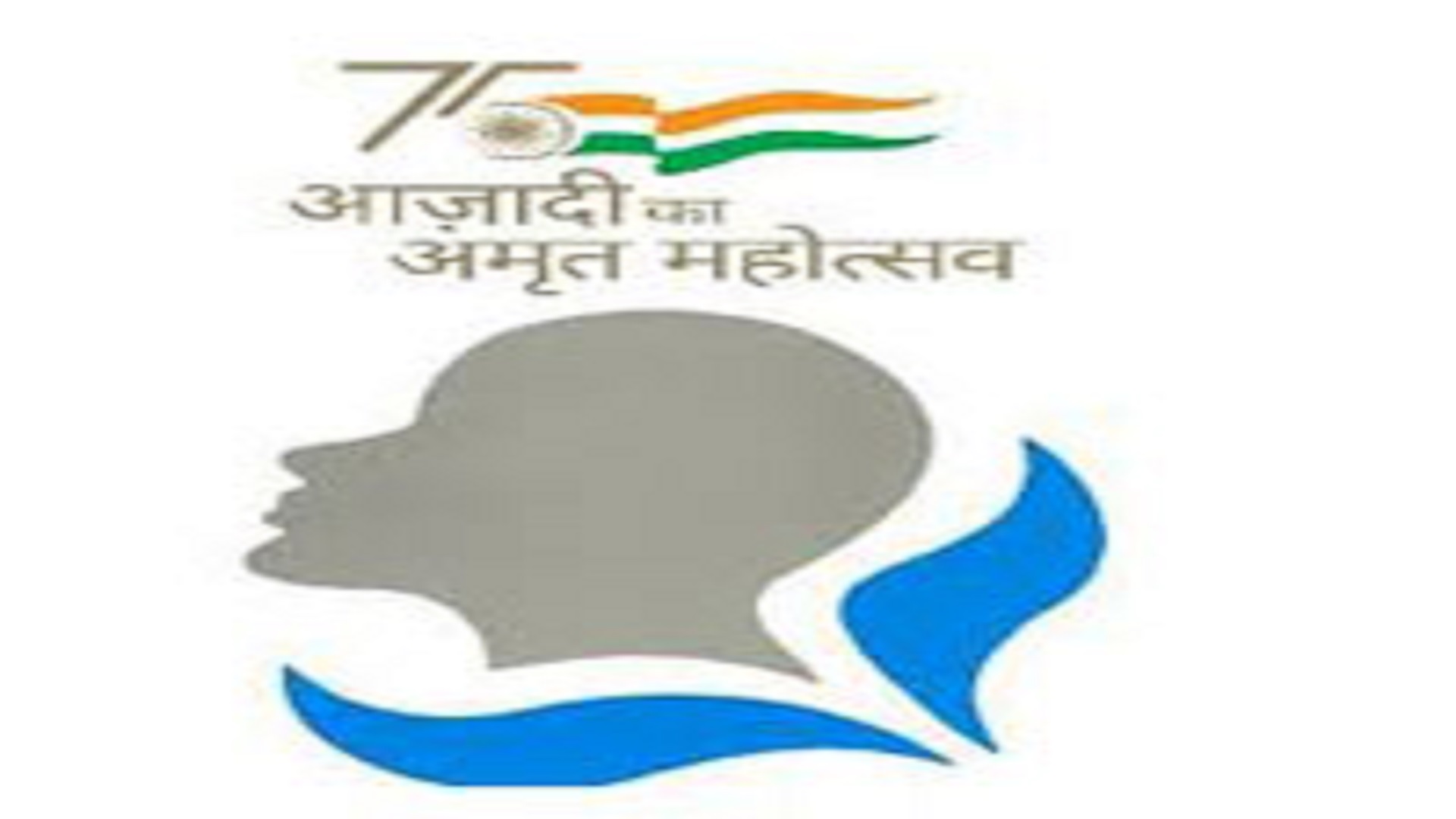 Consultant Posts In NIEPMD, Secunderabad