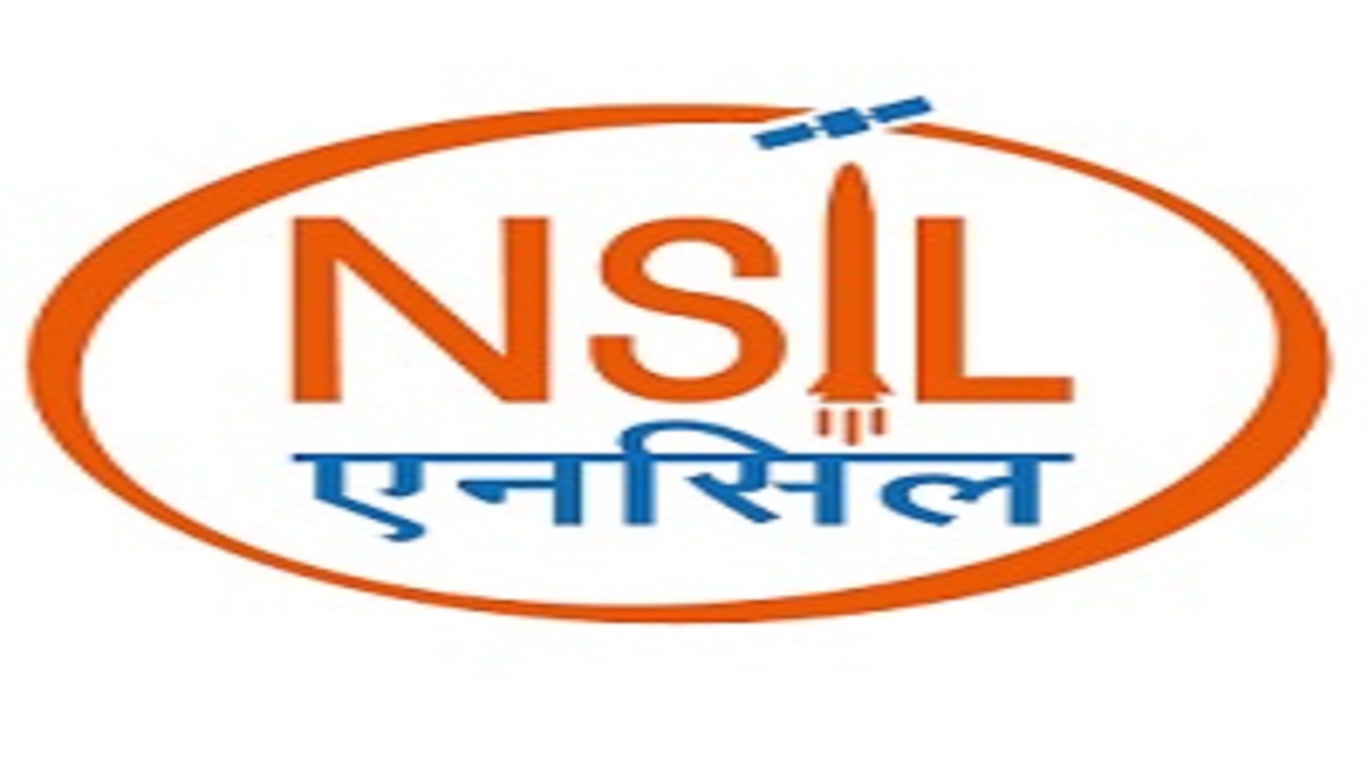Consultant Posts In NSIL