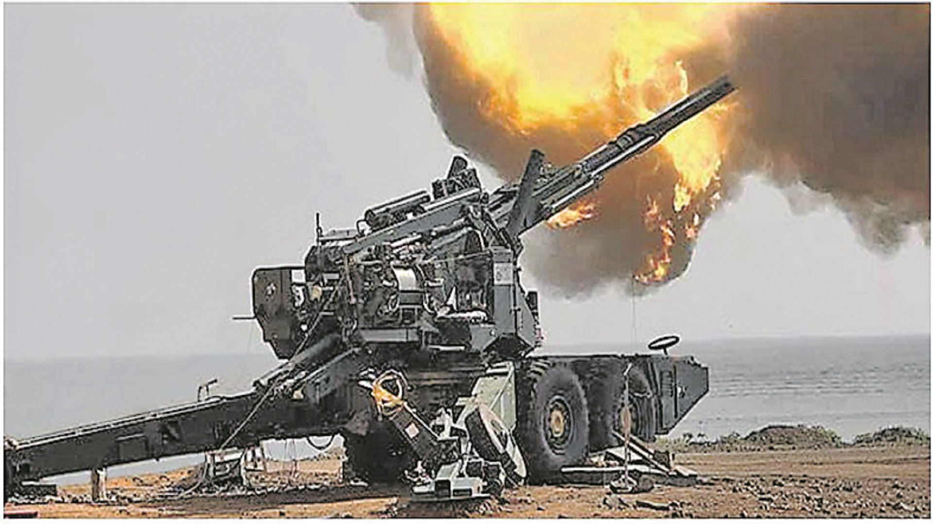 Defence Acquisition Council (DAC)
