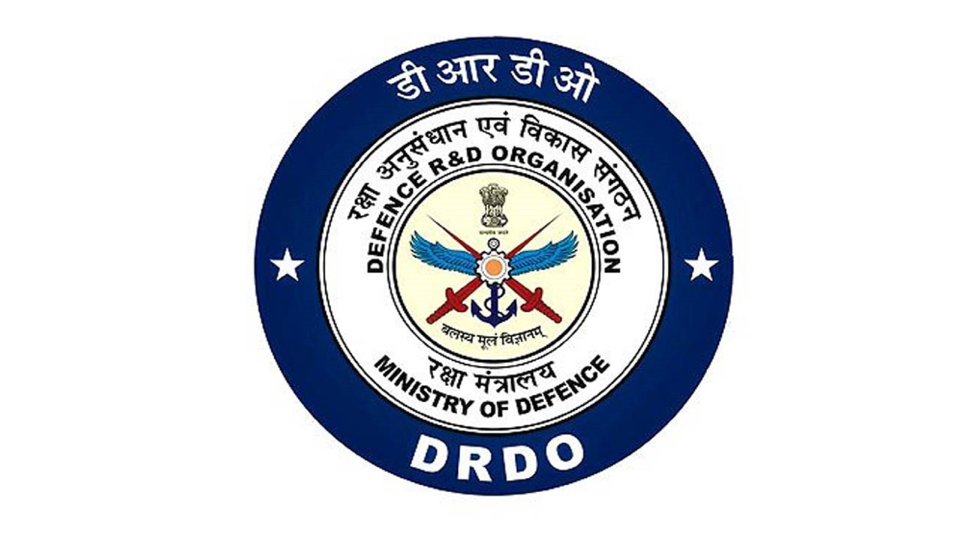 Defence Research & Development Organisation (DRDO)