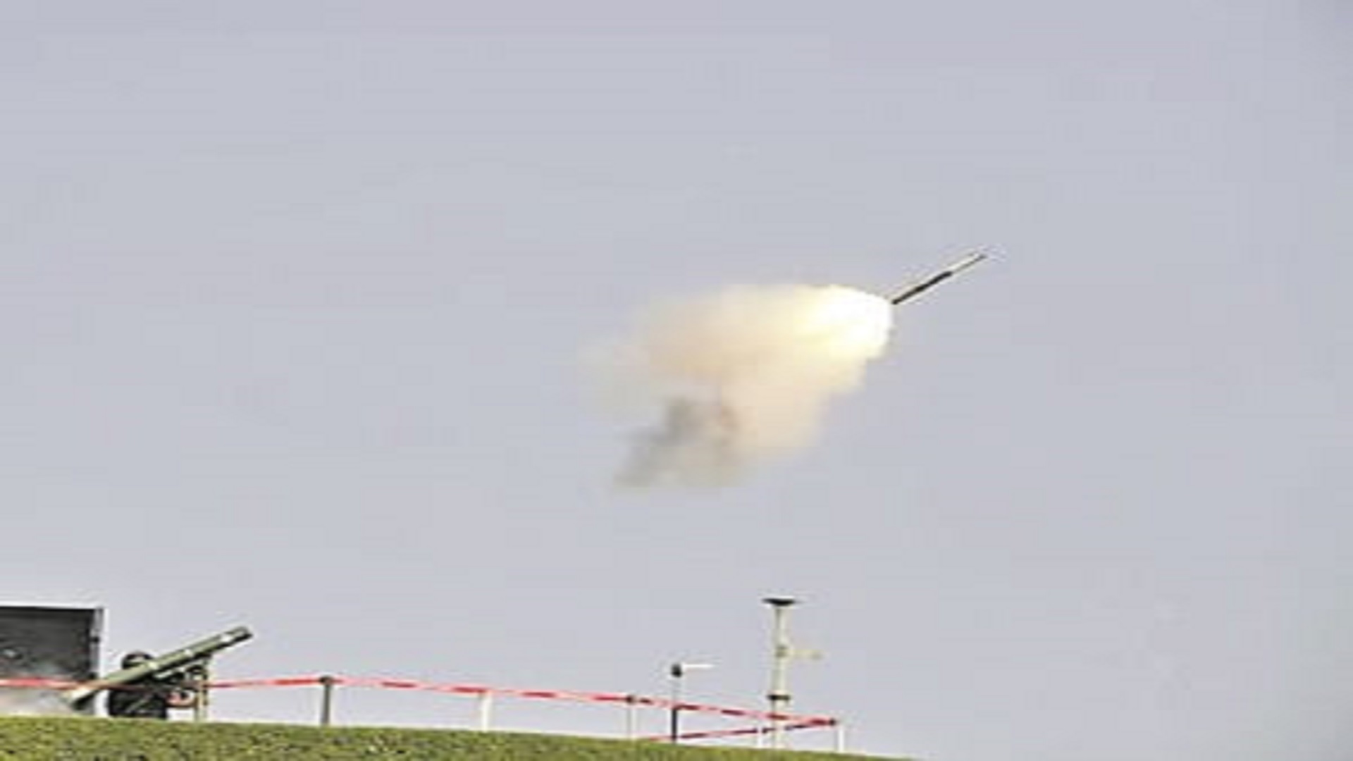 Defence Research & Development Organisation (DRDO)