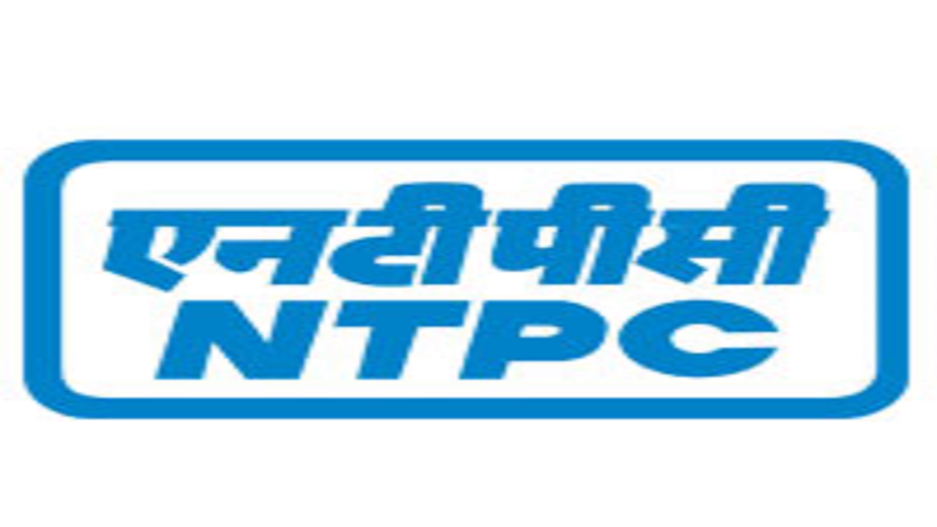 Deputy Manager Posts in NTPC