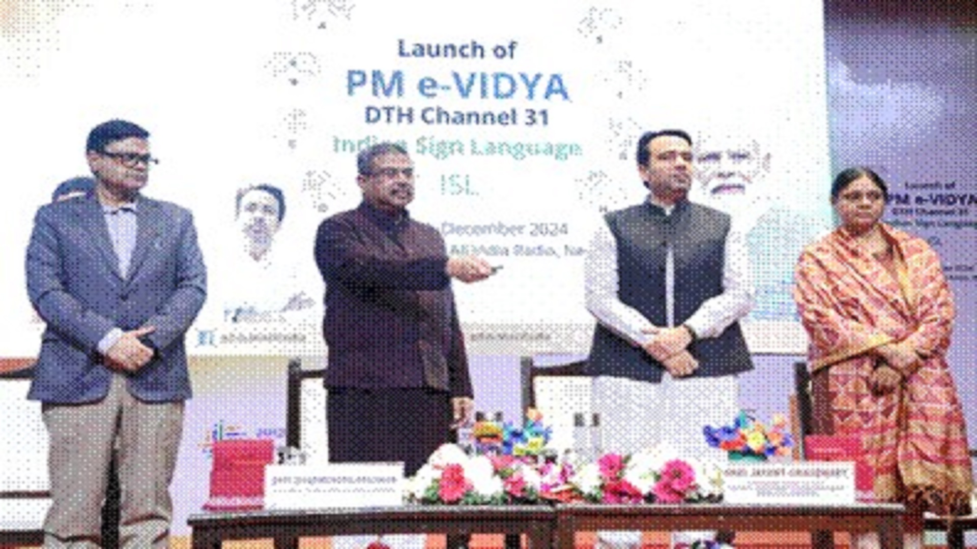 Dharmendra Pradhan