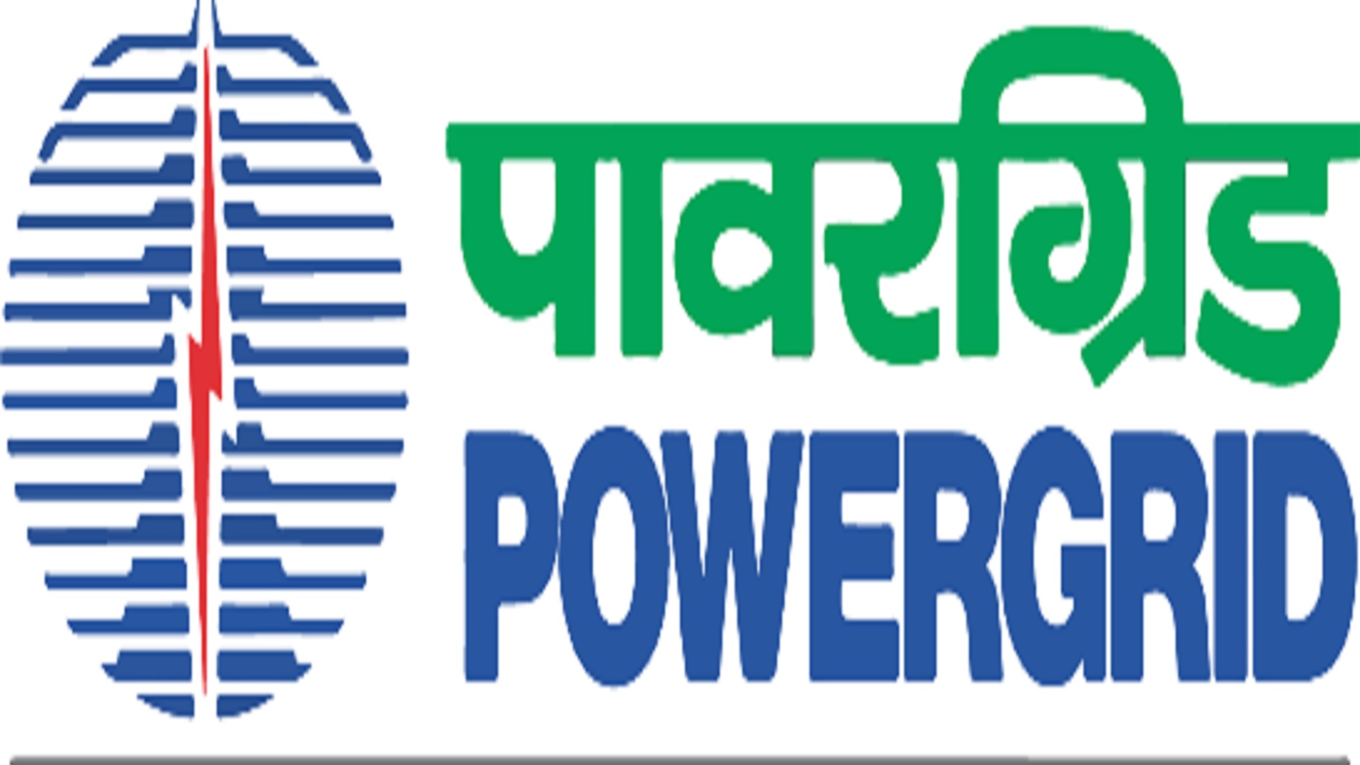 Diploma Trainee, Jr Officer Trainee & Asst Trainee Posts In PGCIL, New Delhi