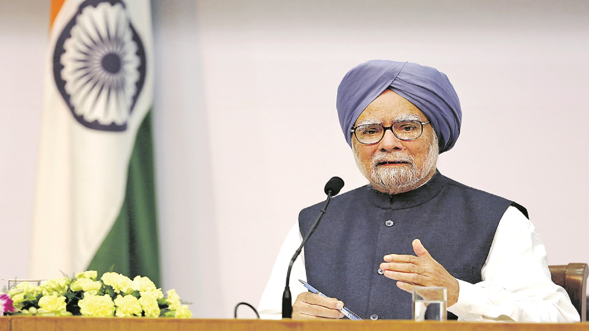 Dr Manmohan Singh