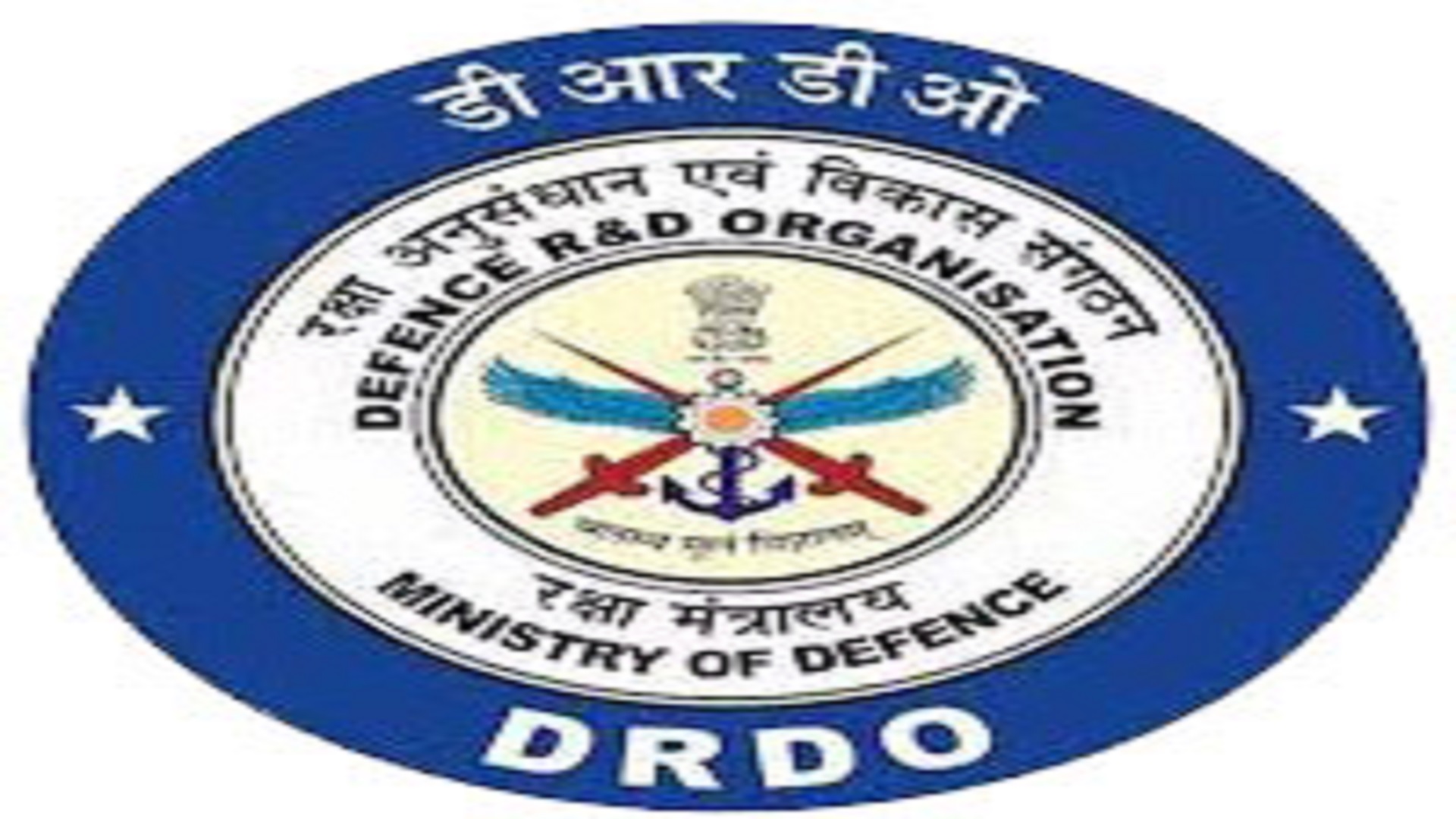 DRDO-DIPR - UG/PG Paid Internship Posts