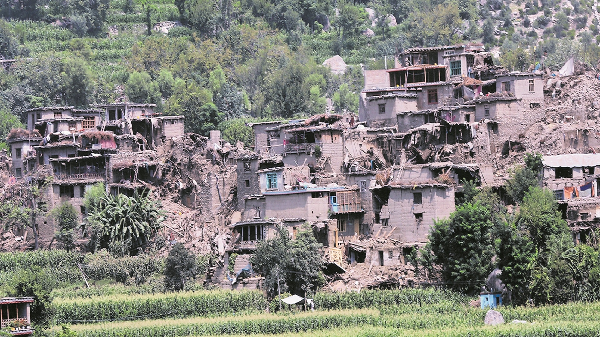 Earthquake in Afghanistan