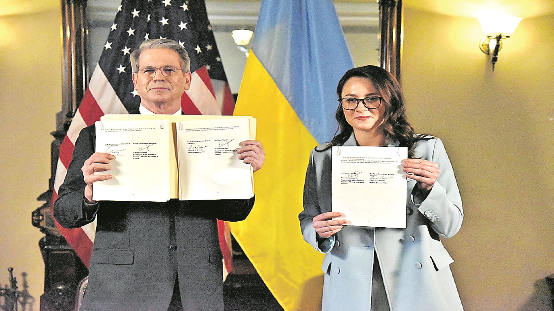 economic partnership agreement