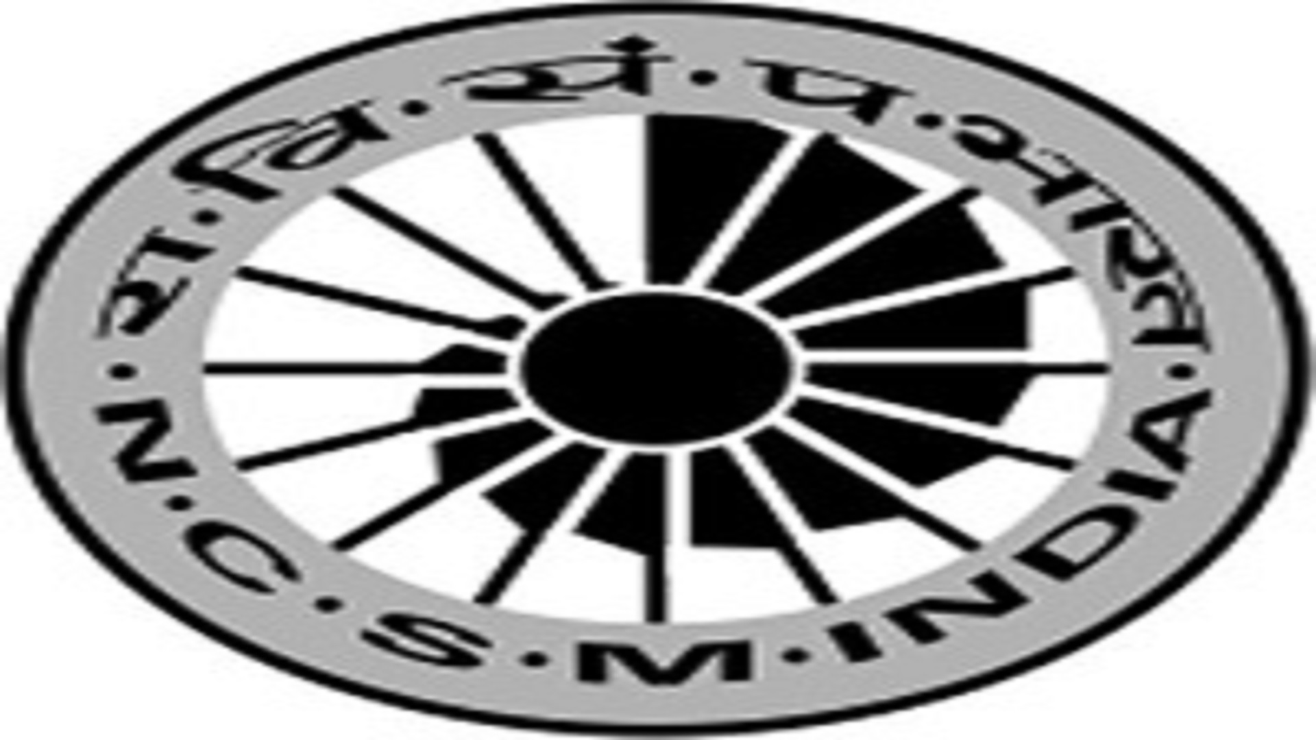 Electrical Jobs at VITM Bangalore