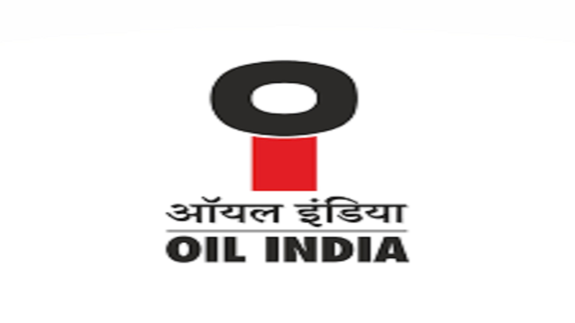 Engineer Posts In OIL India Limited