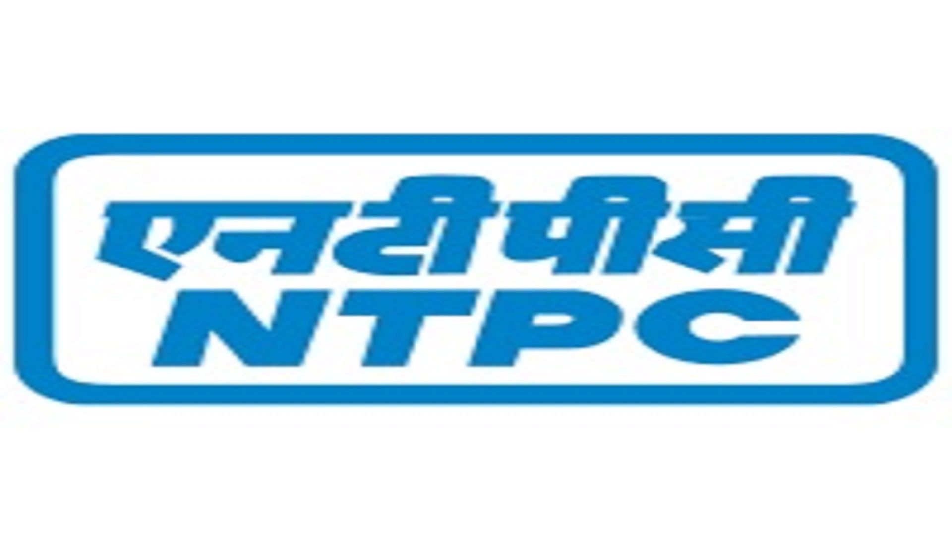 Executive Posts in NTPC Limited