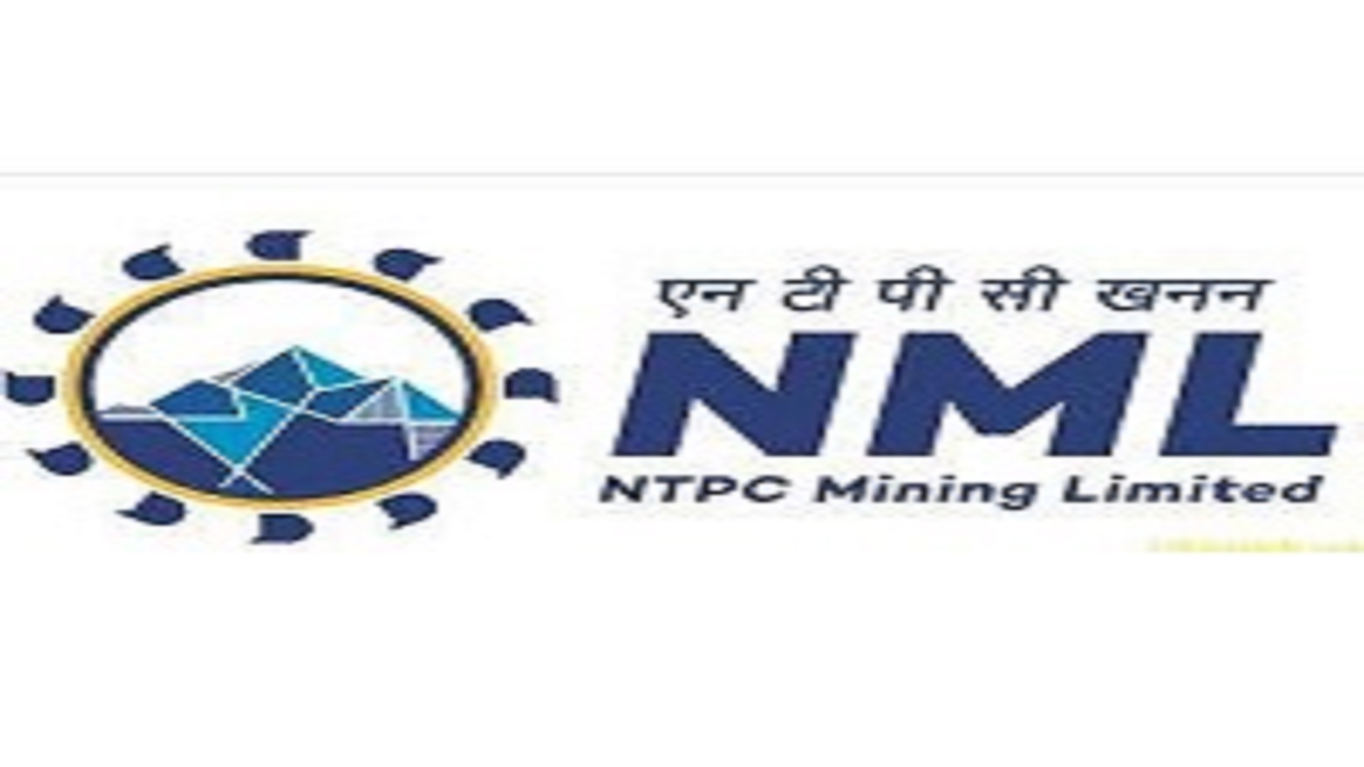 Executive Posts In NTPC Mining Limited