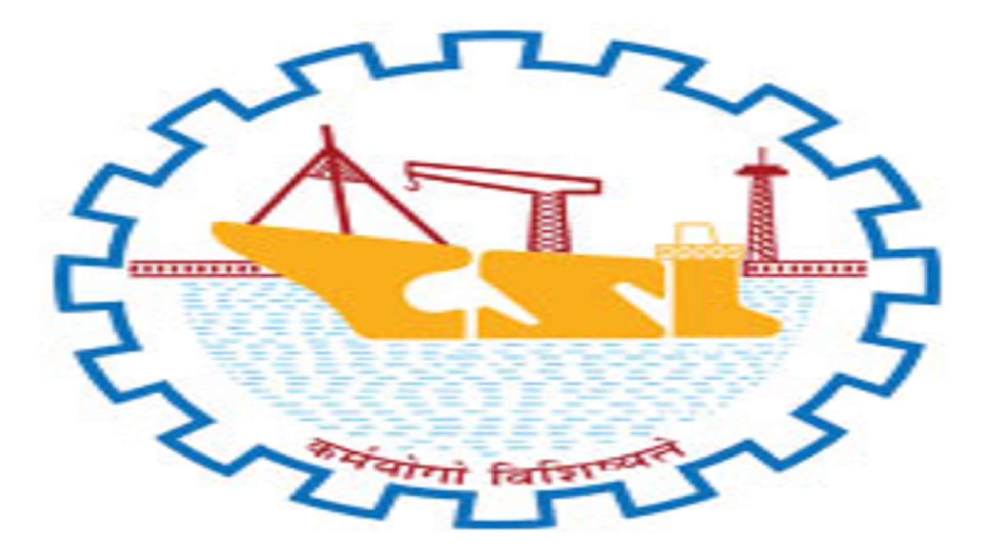 Executive Trainee Posts In Cochin Shipyard