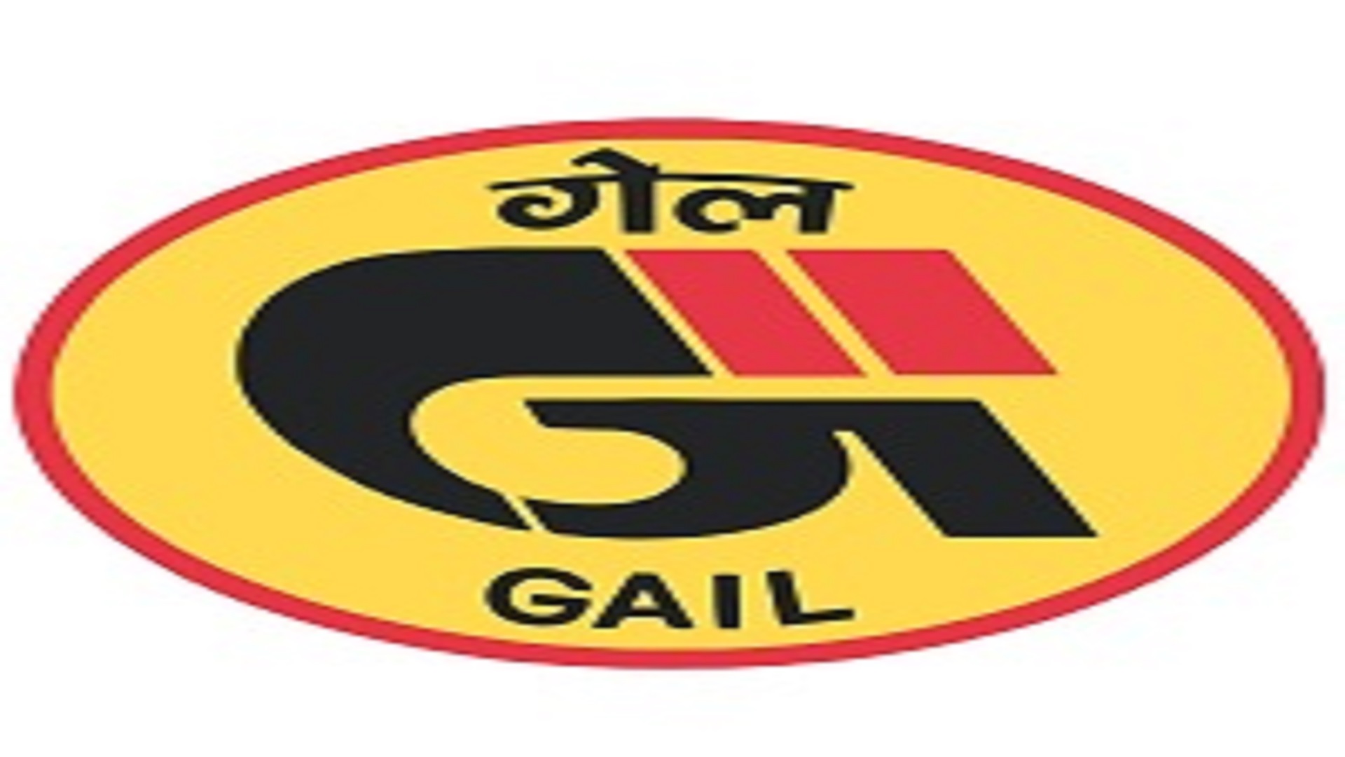 Executive Trainee Posts In GAIL, New Delhi