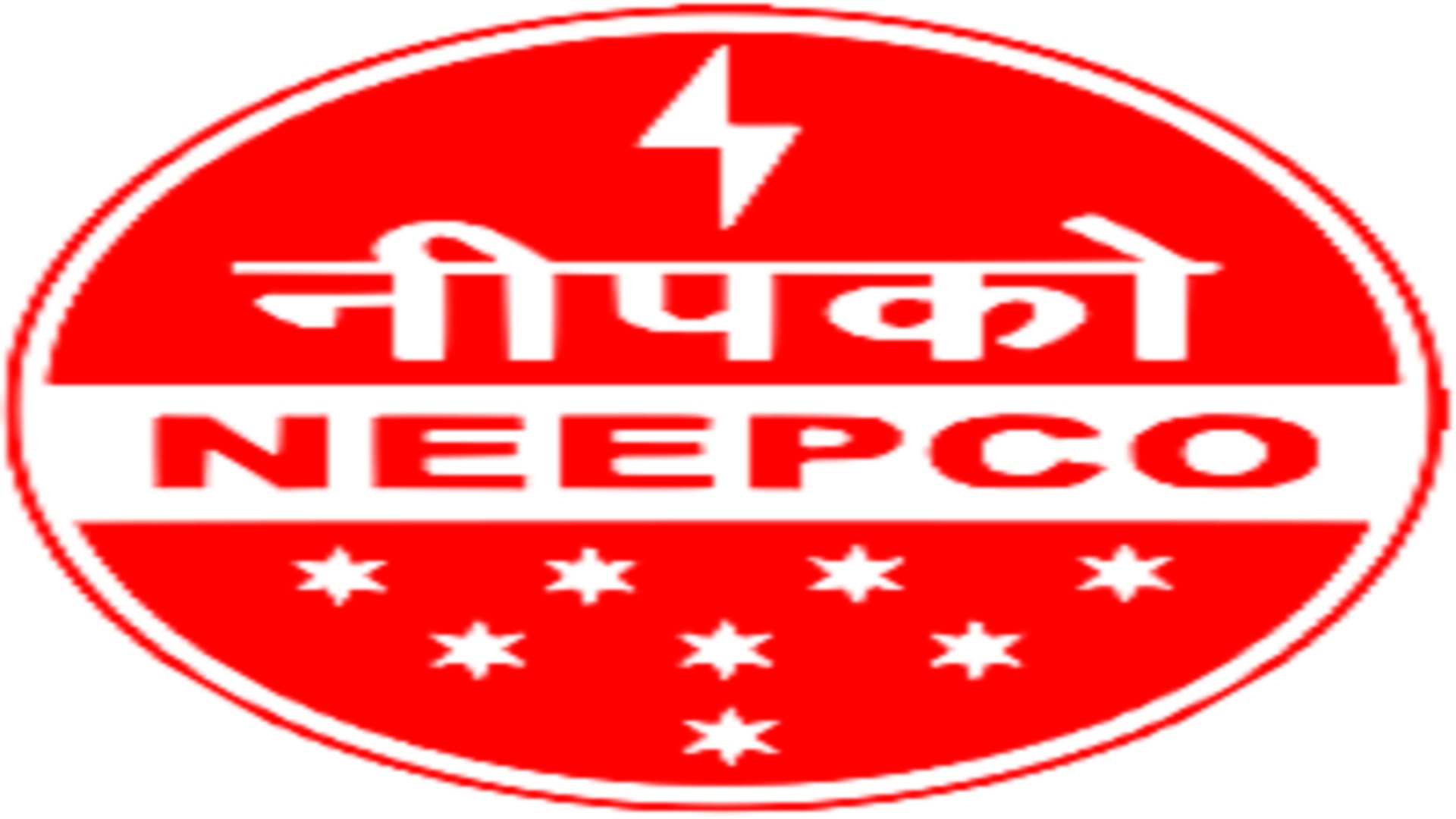 Executive Trainee Posts In NEEPCL- Meghalaya