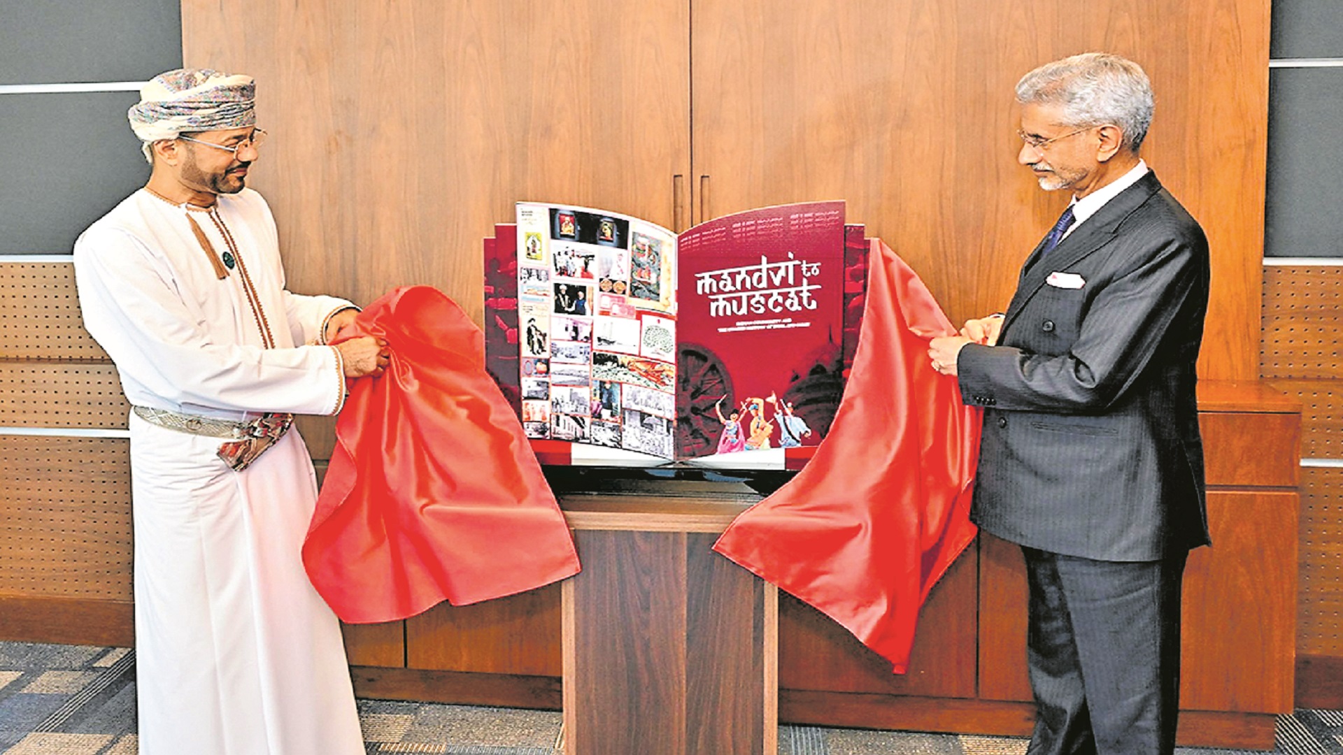 External Affairs Minister S Jaishankar