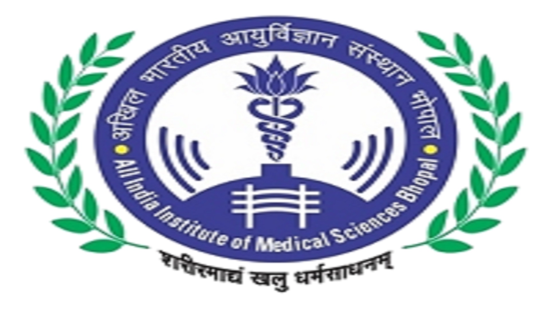 Faculty Jobs at AIIMS Bhopal