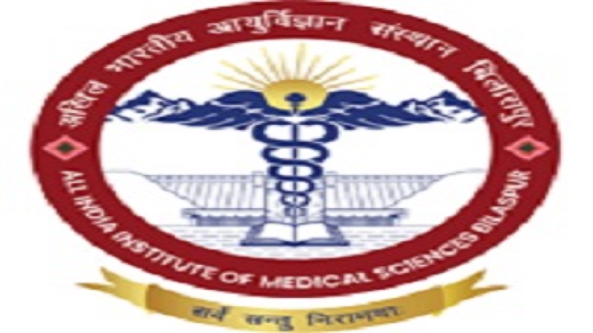 Faculty Jobs at AIIMS Bilaspur
