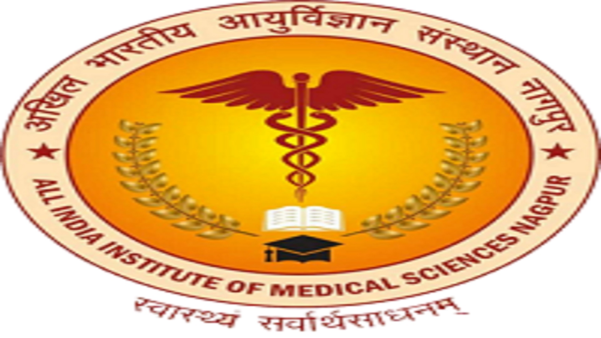 Faculty Posts in AIIMS Nagpur