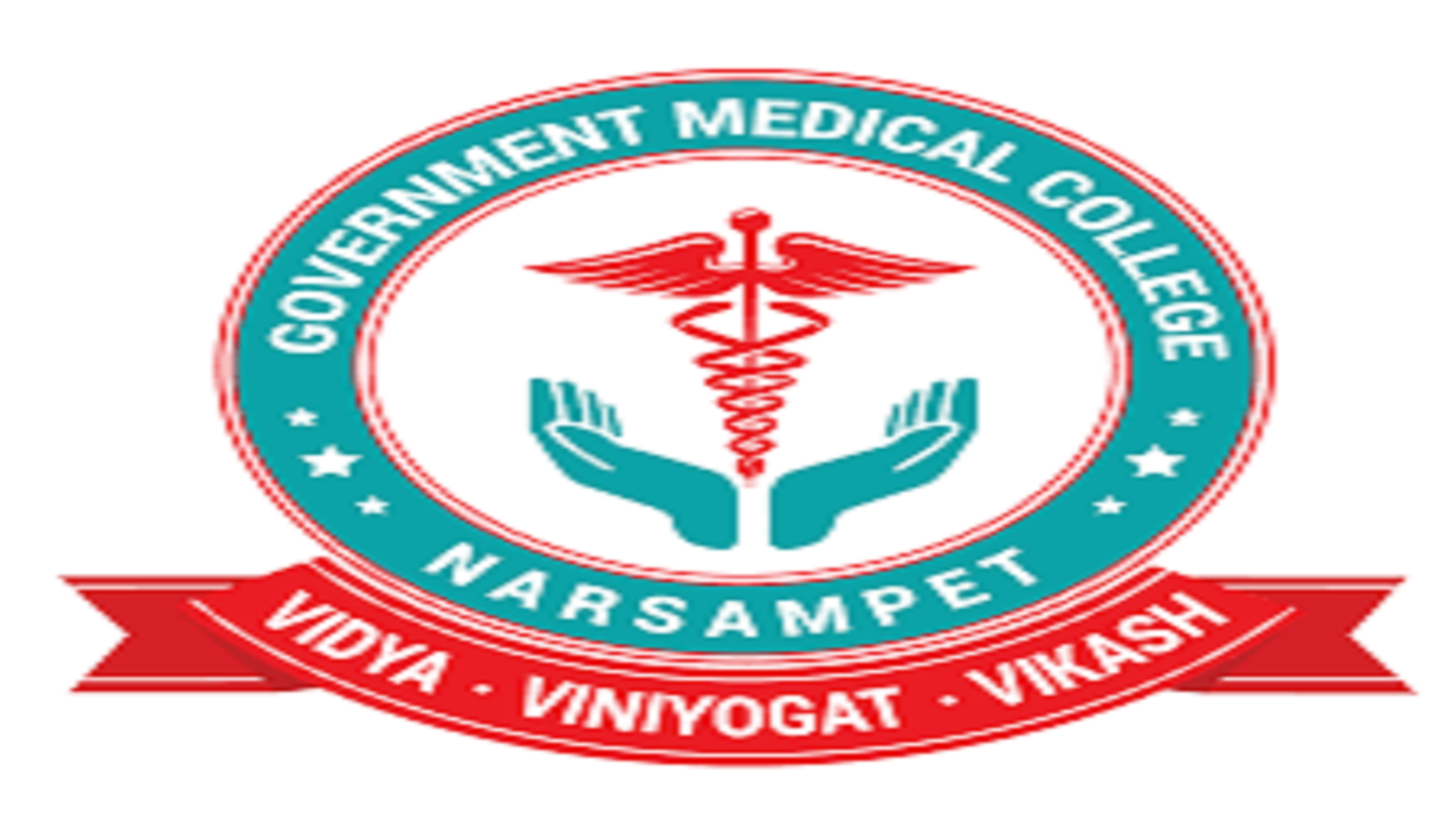 Faculty Posts In GMC, Narsampet