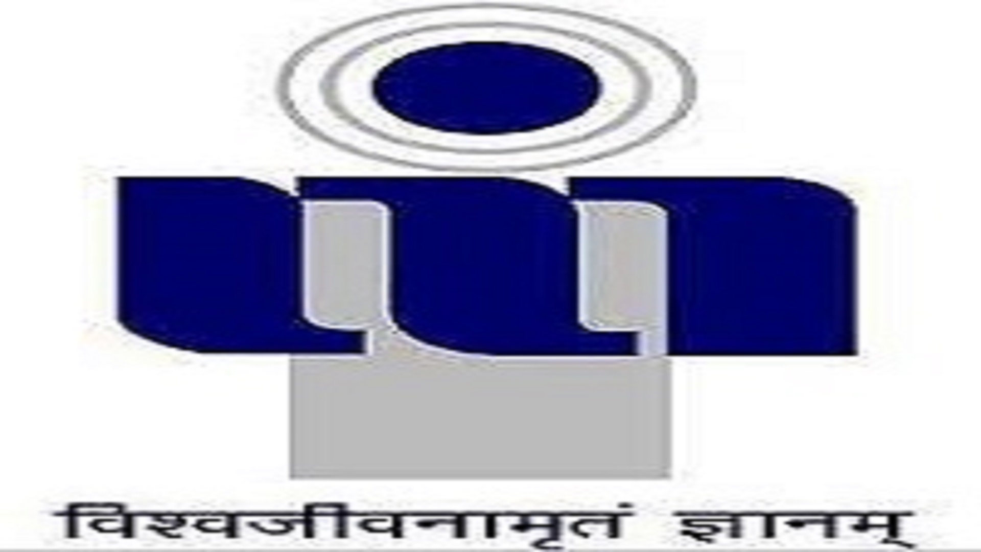Faculty Posts In IIITM, Gwalior