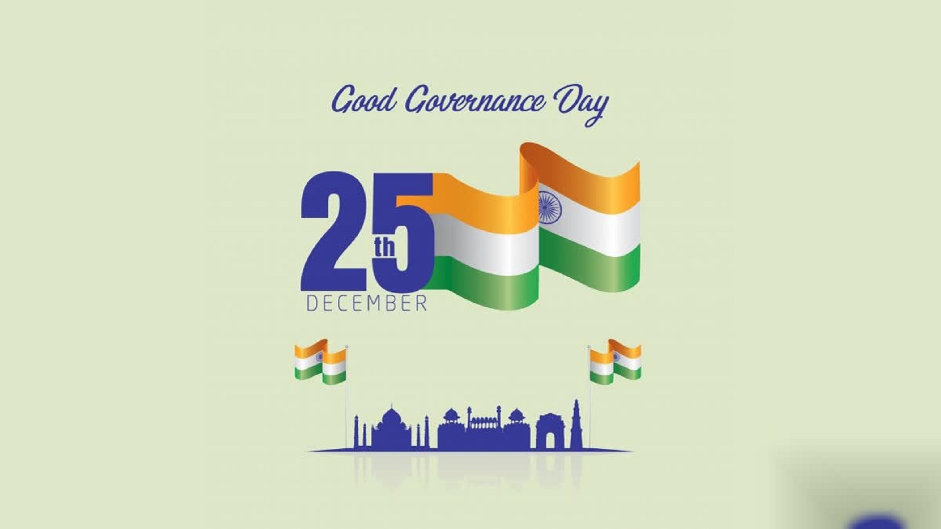 Good Governance Day (Sushashan Diwas)