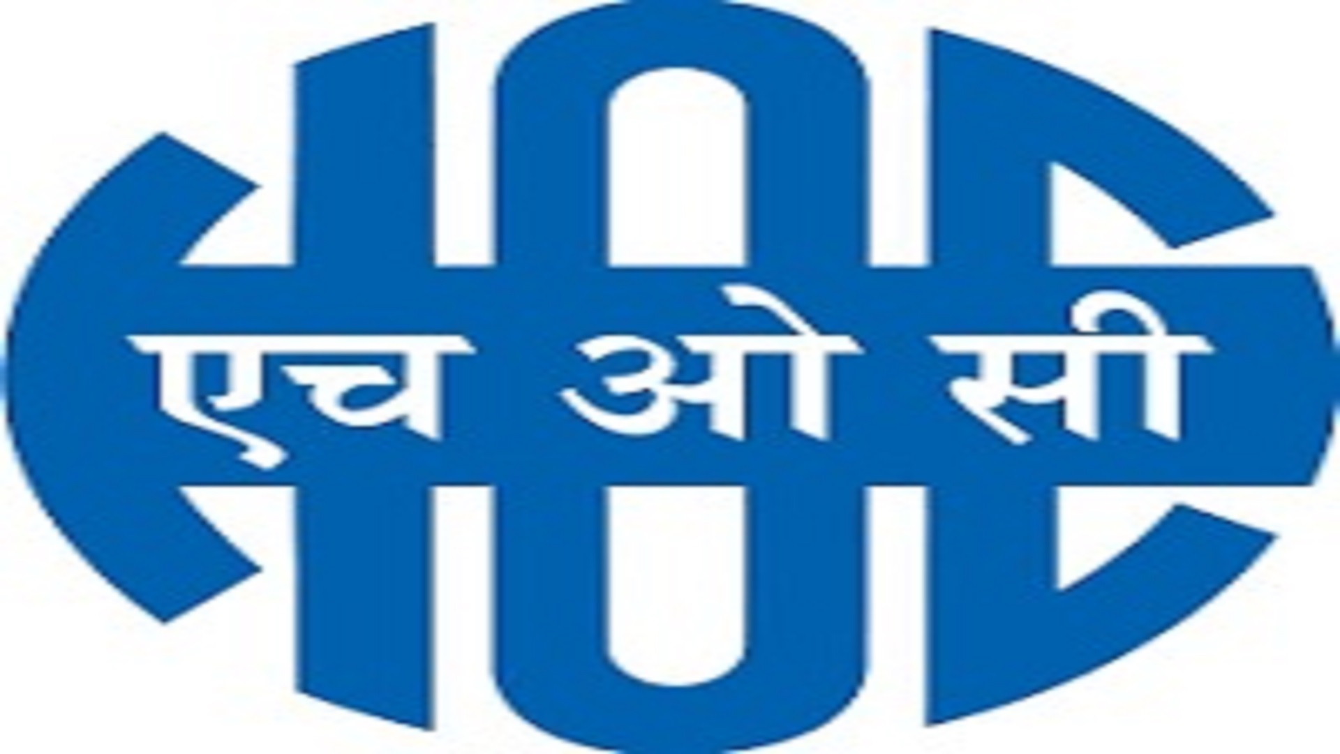 Graduate and Diploma Apprentice Posts In HOCL