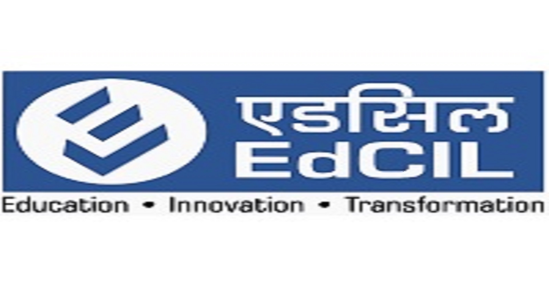 Graduate Apprentice Posts In EdCIL Limited